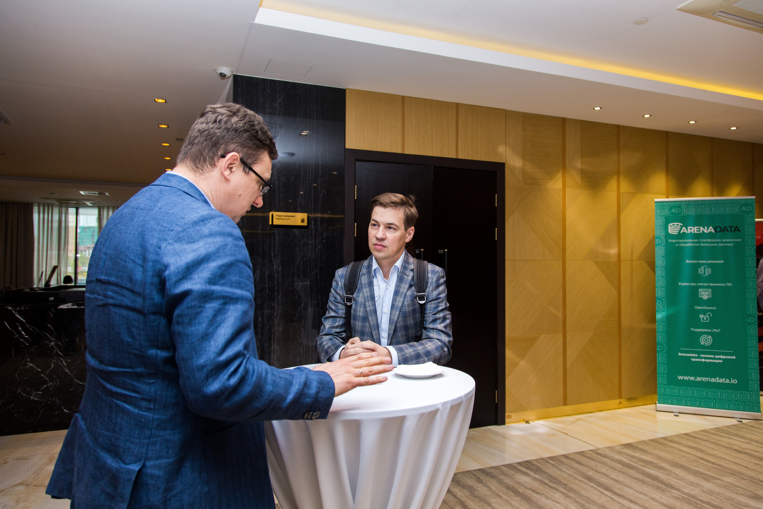 Управление данными. Виктория Еремина — фотограф и видеограф в Москве