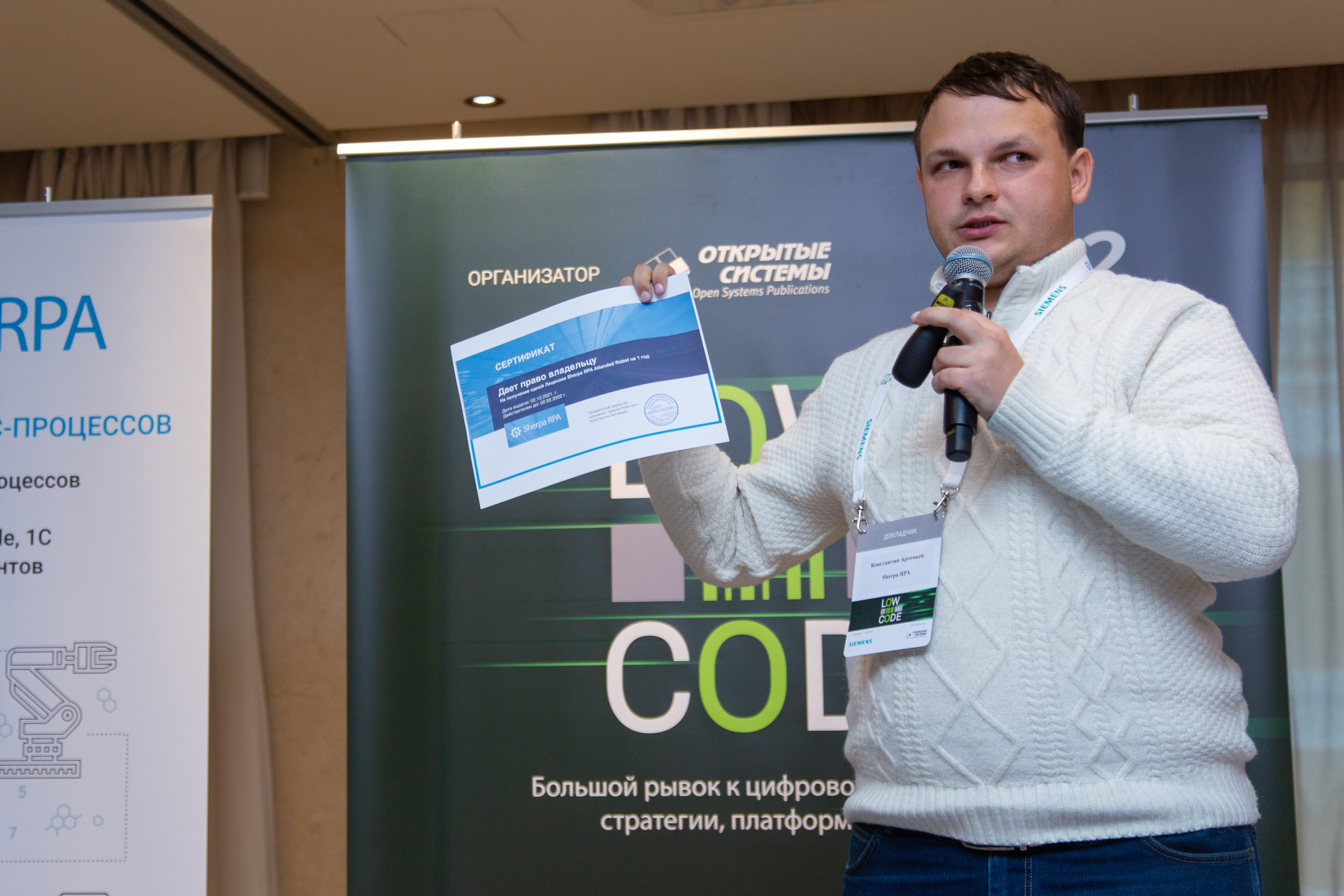 Low Code. Виктория Еремина — фотограф и видеограф в Москве