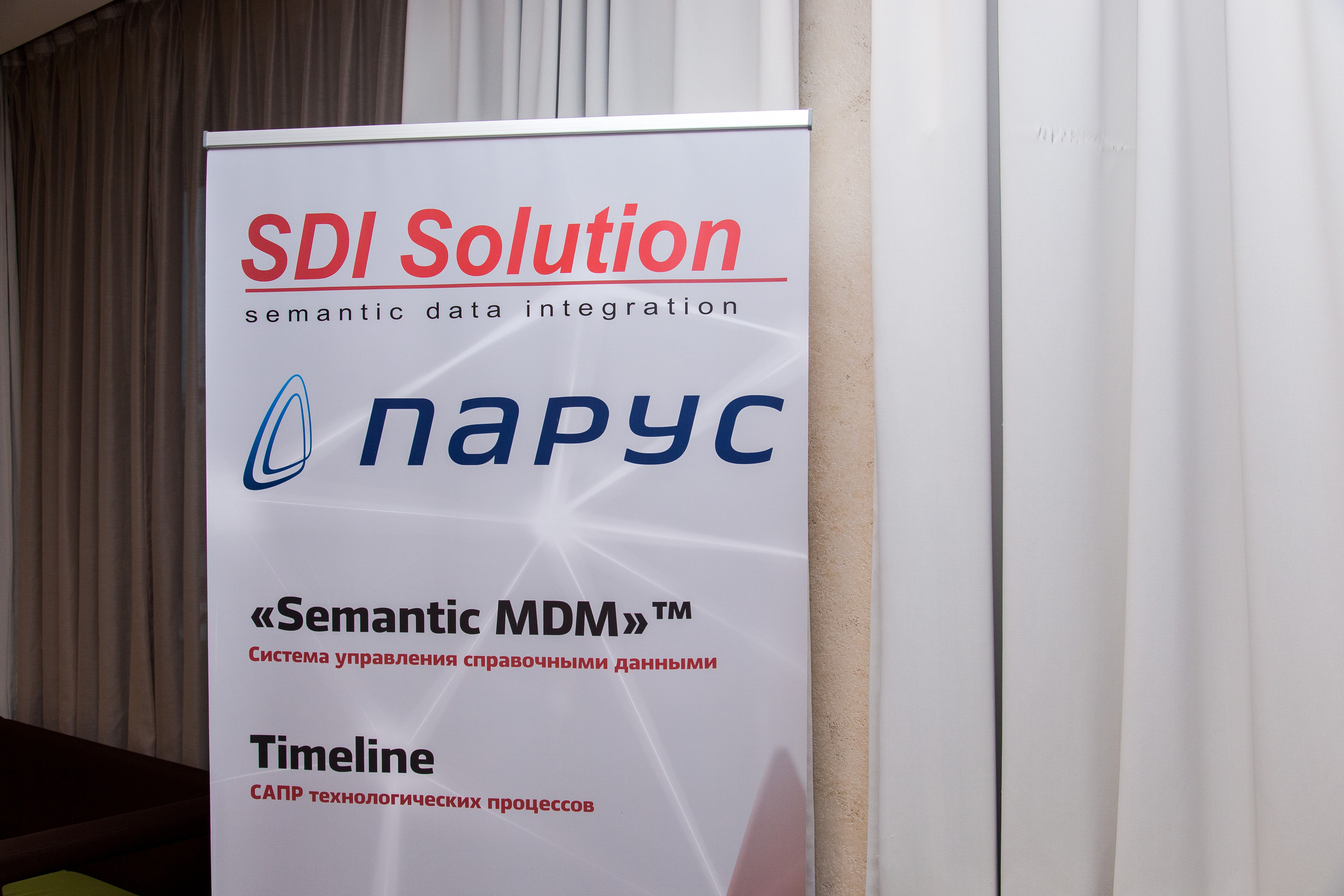 Управление данными. Виктория Еремина — фотограф и видеограф в Москве