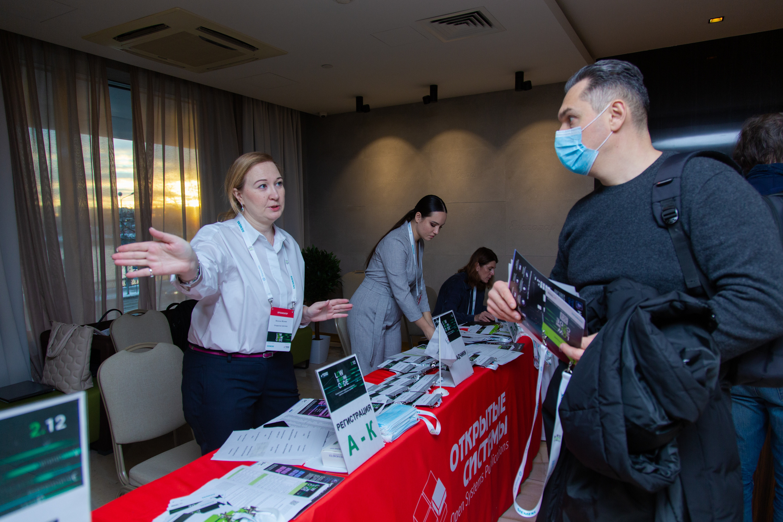 Low Code. Виктория Еремина — фотограф и видеограф в Москве