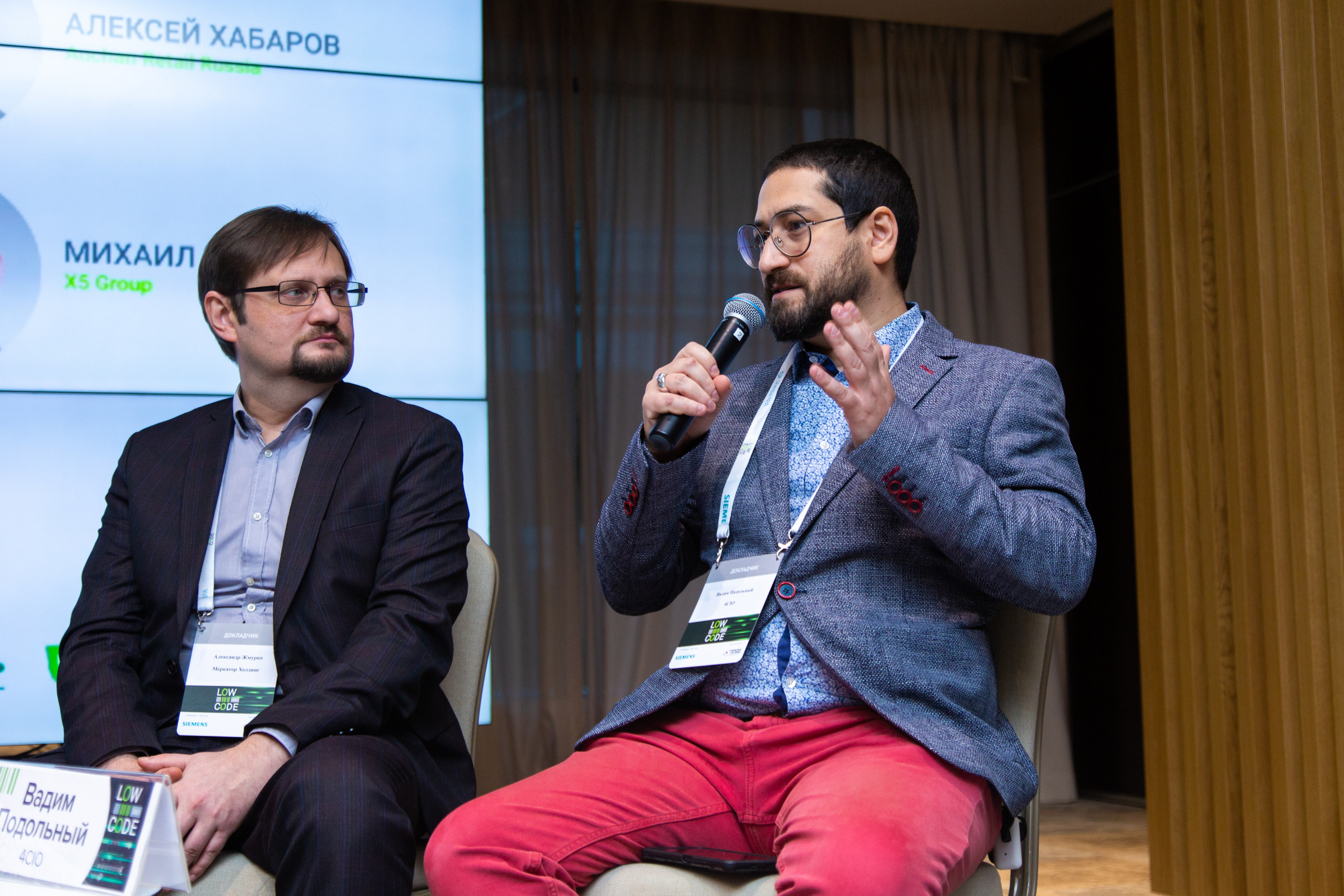 Low Code. Виктория Еремина — фотограф и видеограф в Москве