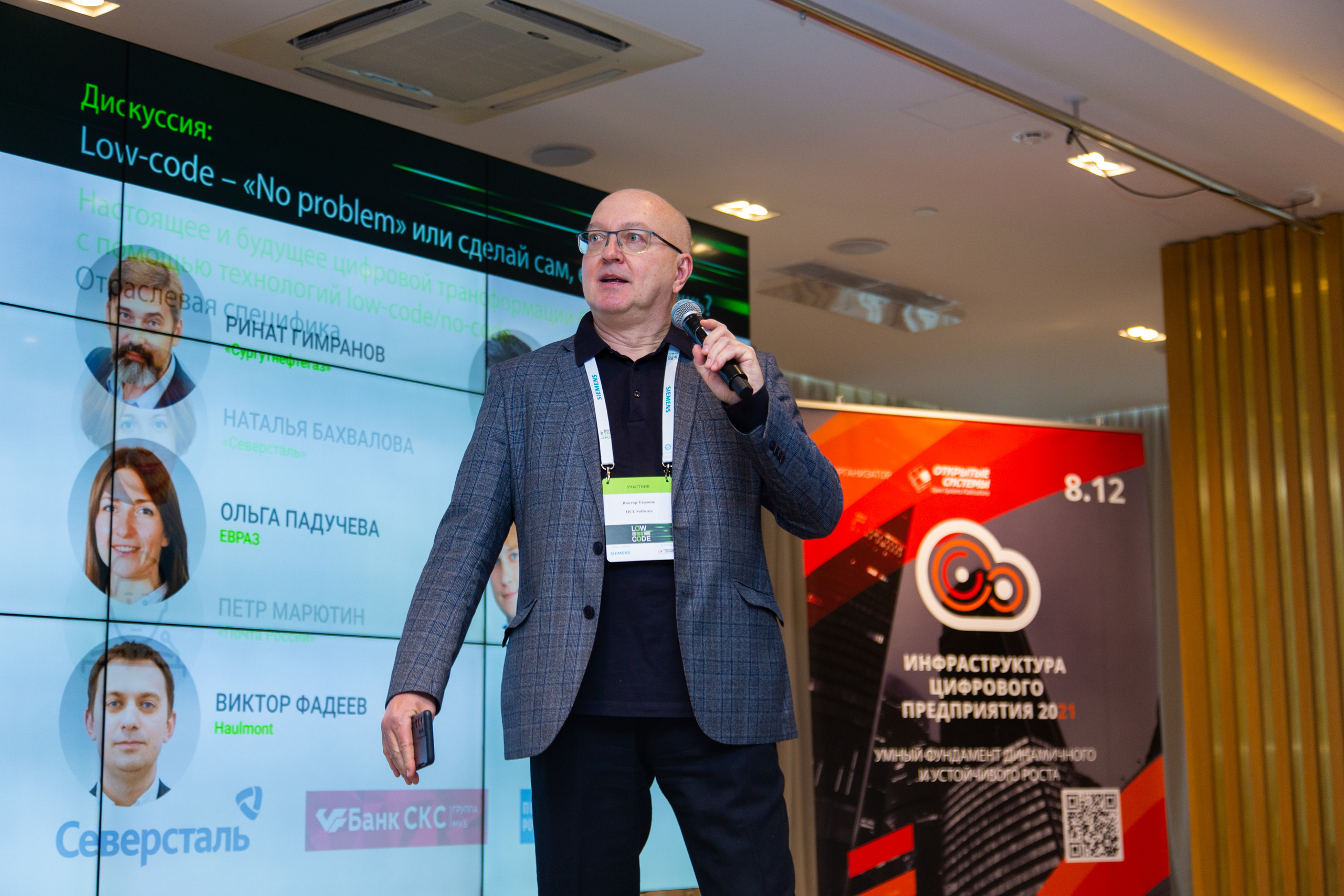 Low Code. Виктория Еремина — фотограф и видеограф в Москве