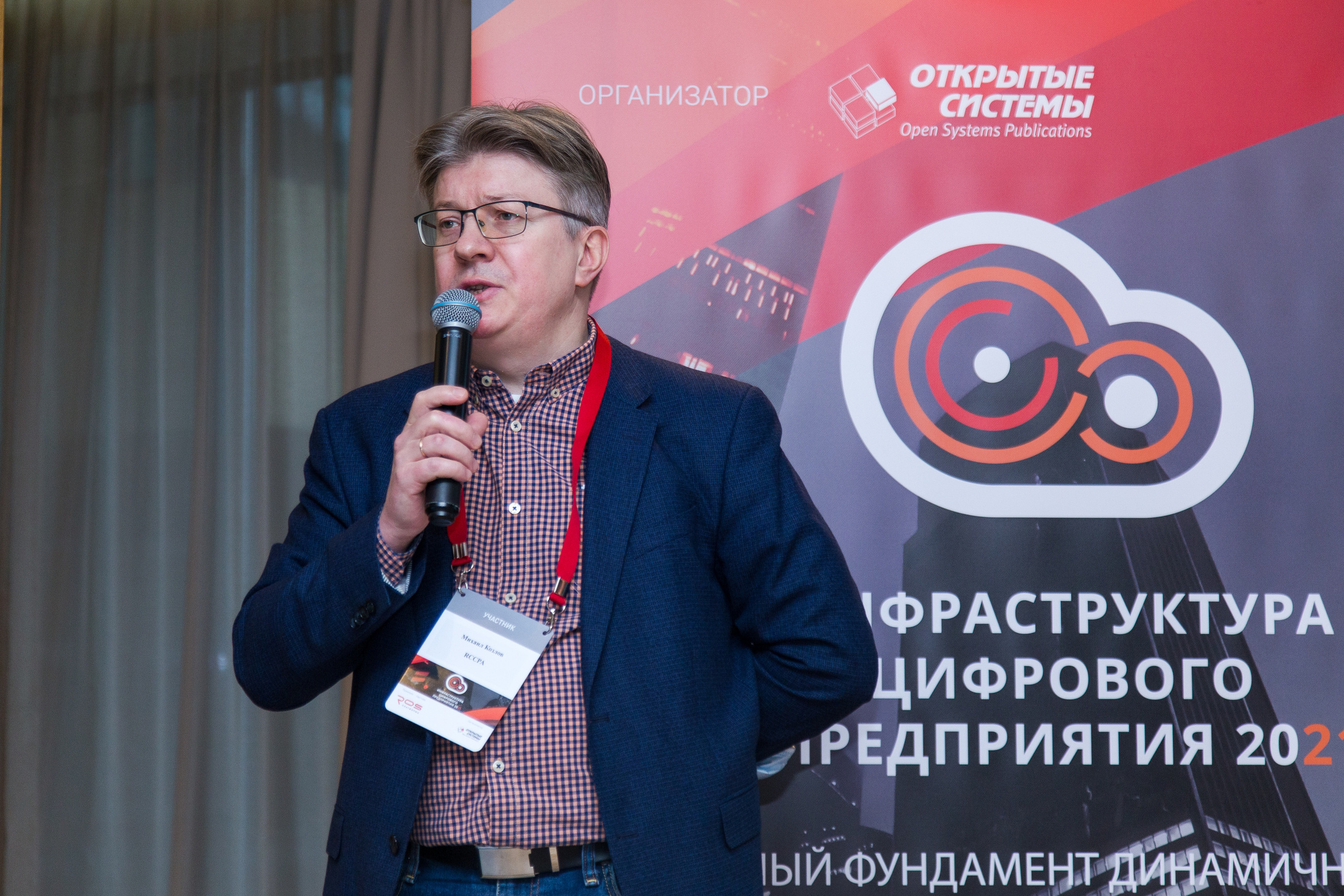 Инфраструктура 2021. Виктория Еремина — фотограф и видеограф в Москве