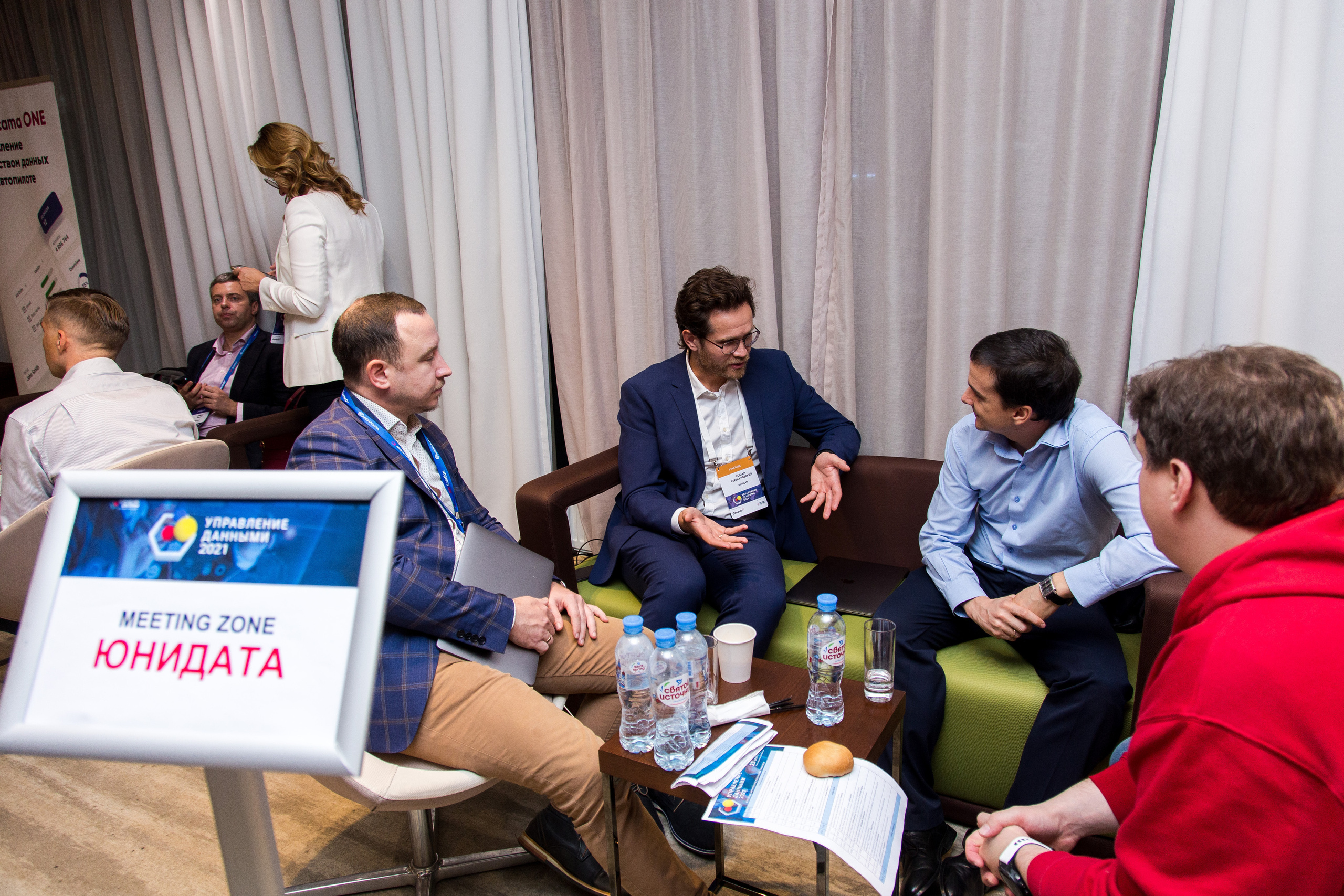 Управление данными. Виктория Еремина — фотограф и видеограф в Москве