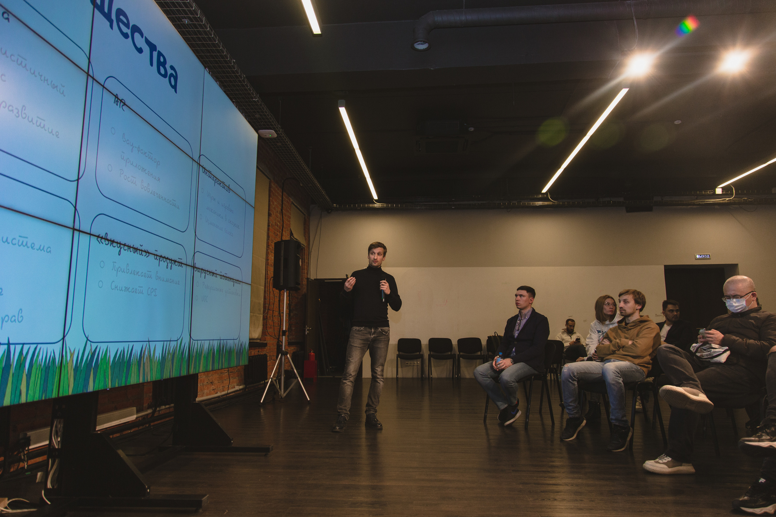 Founders` Monday. Виктория Еремина — фотограф и видеограф в Москве