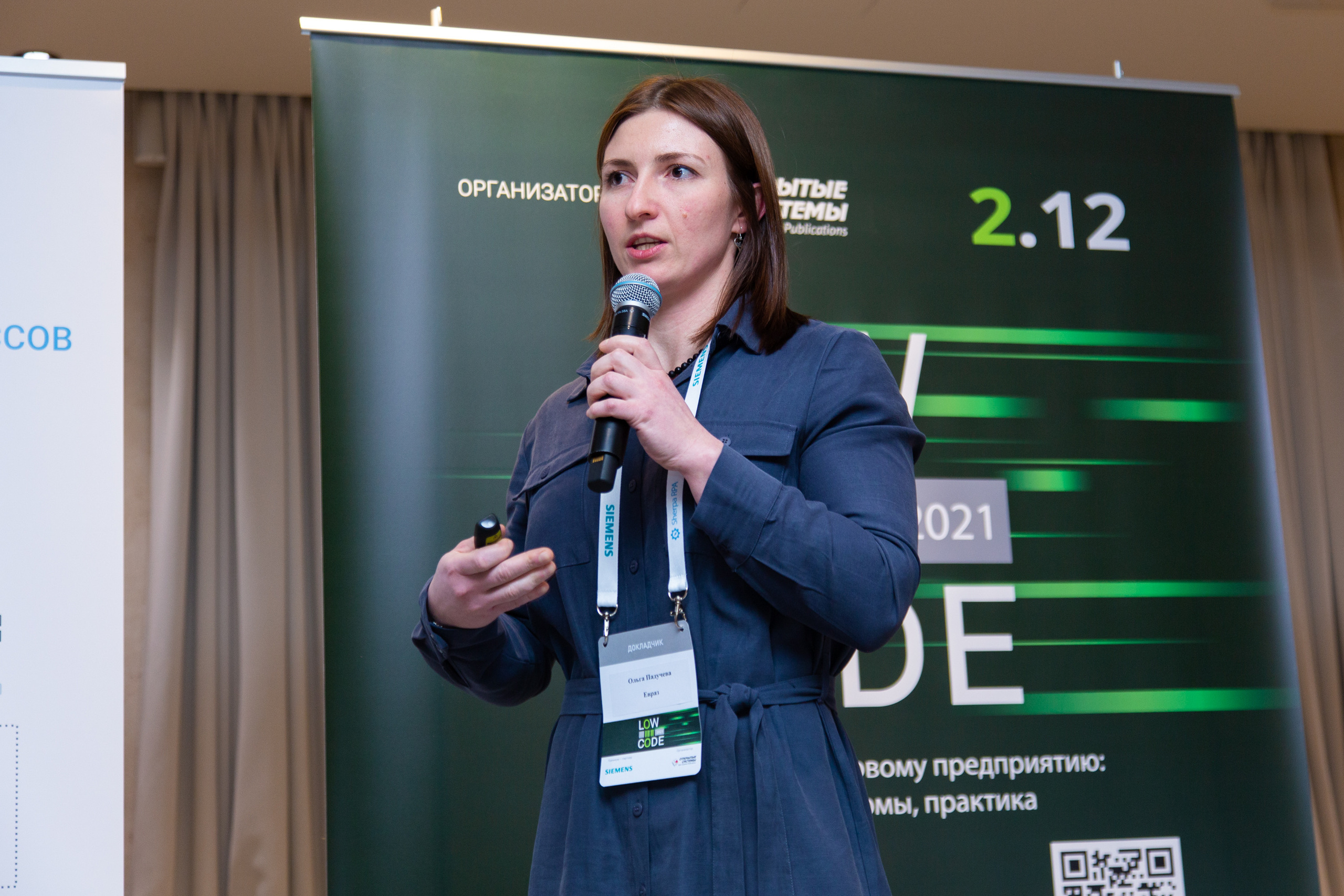 Low Code. Виктория Еремина — фотограф и видеограф в Москве