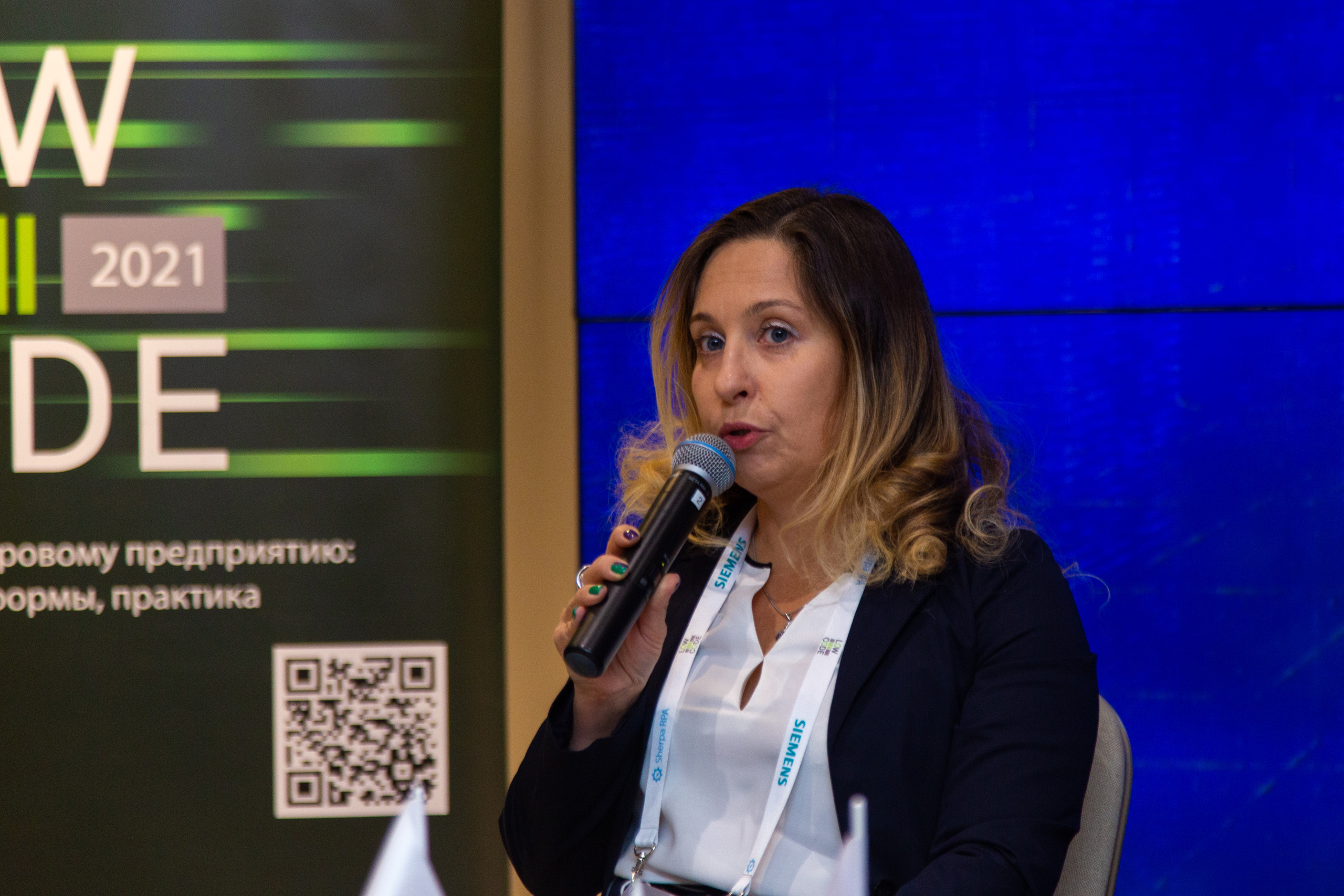 Low Code. Виктория Еремина — фотограф и видеограф в Москве