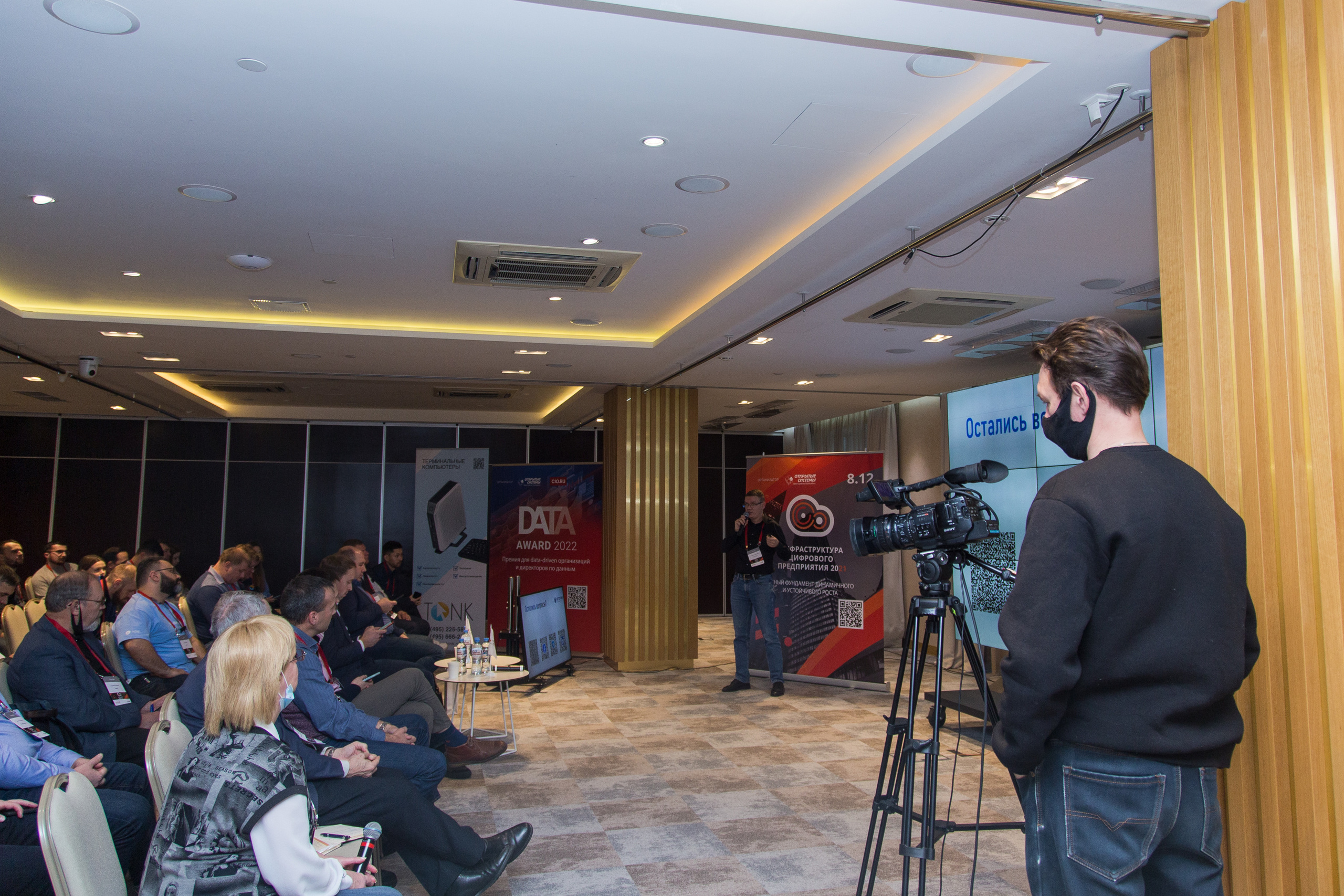 Инфраструктура 2021. Виктория Еремина — фотограф и видеограф в Москве