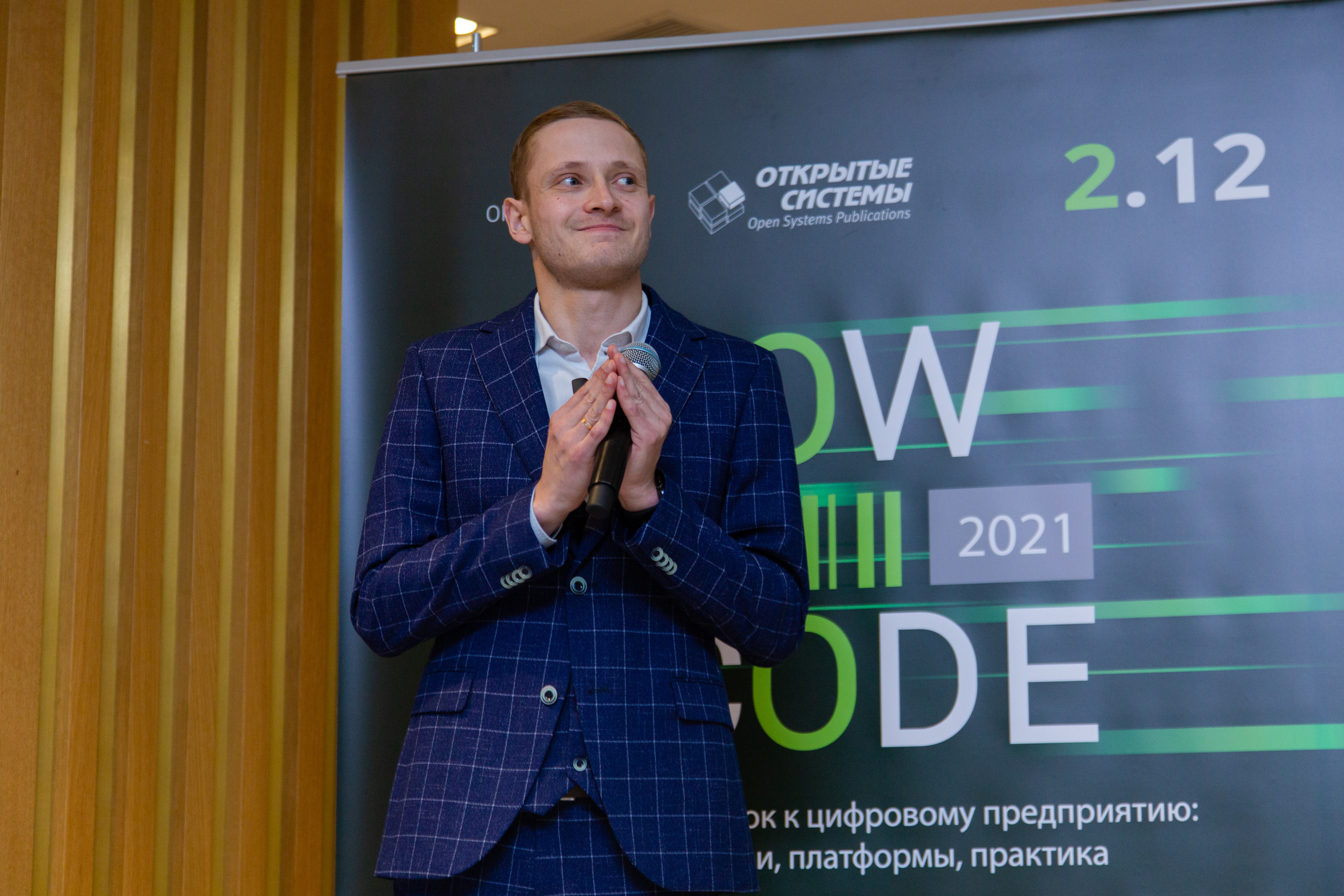 Low Code. Виктория Еремина — фотограф и видеограф в Москве