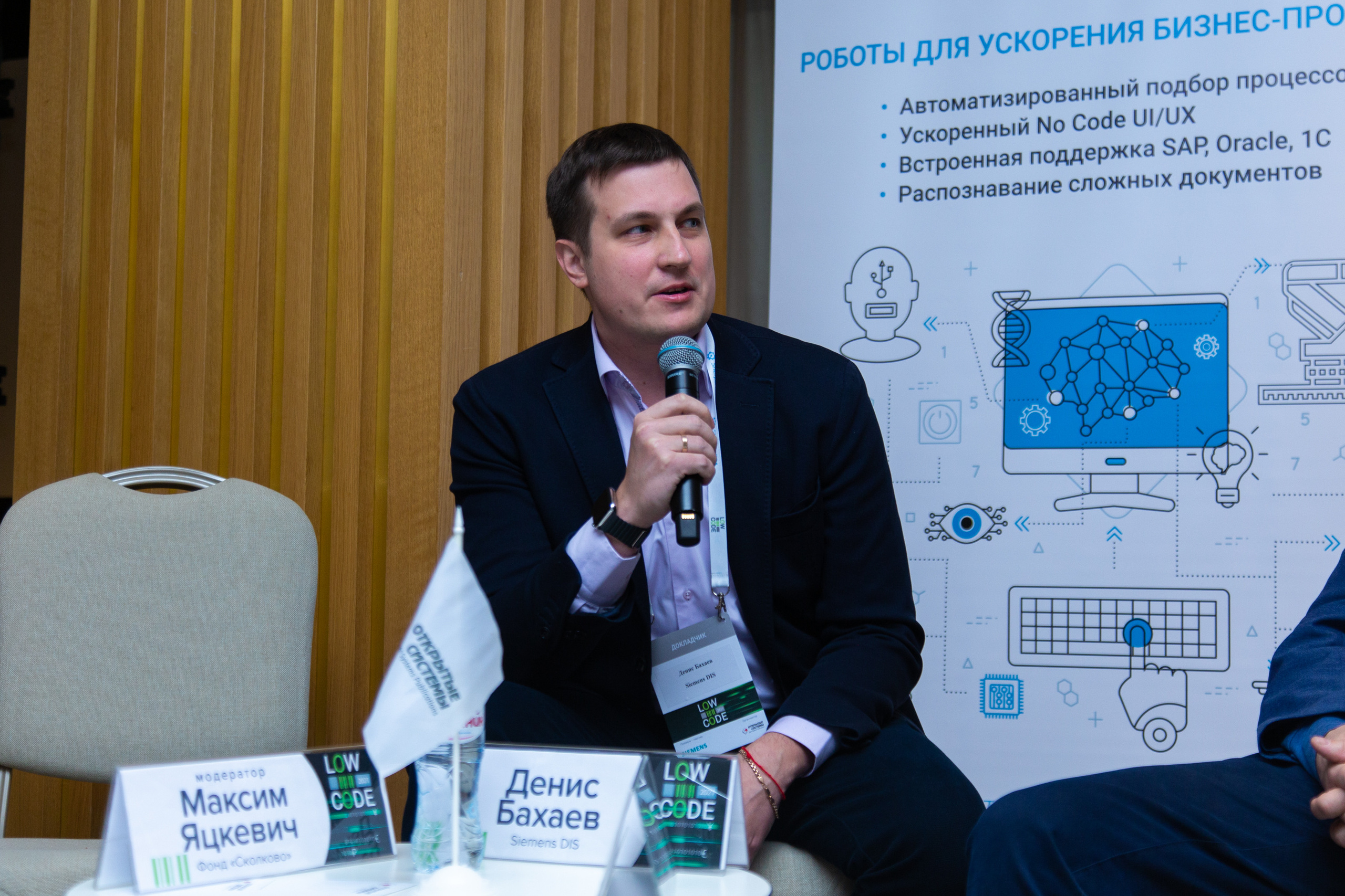 Low Code. Виктория Еремина — фотограф и видеограф в Москве