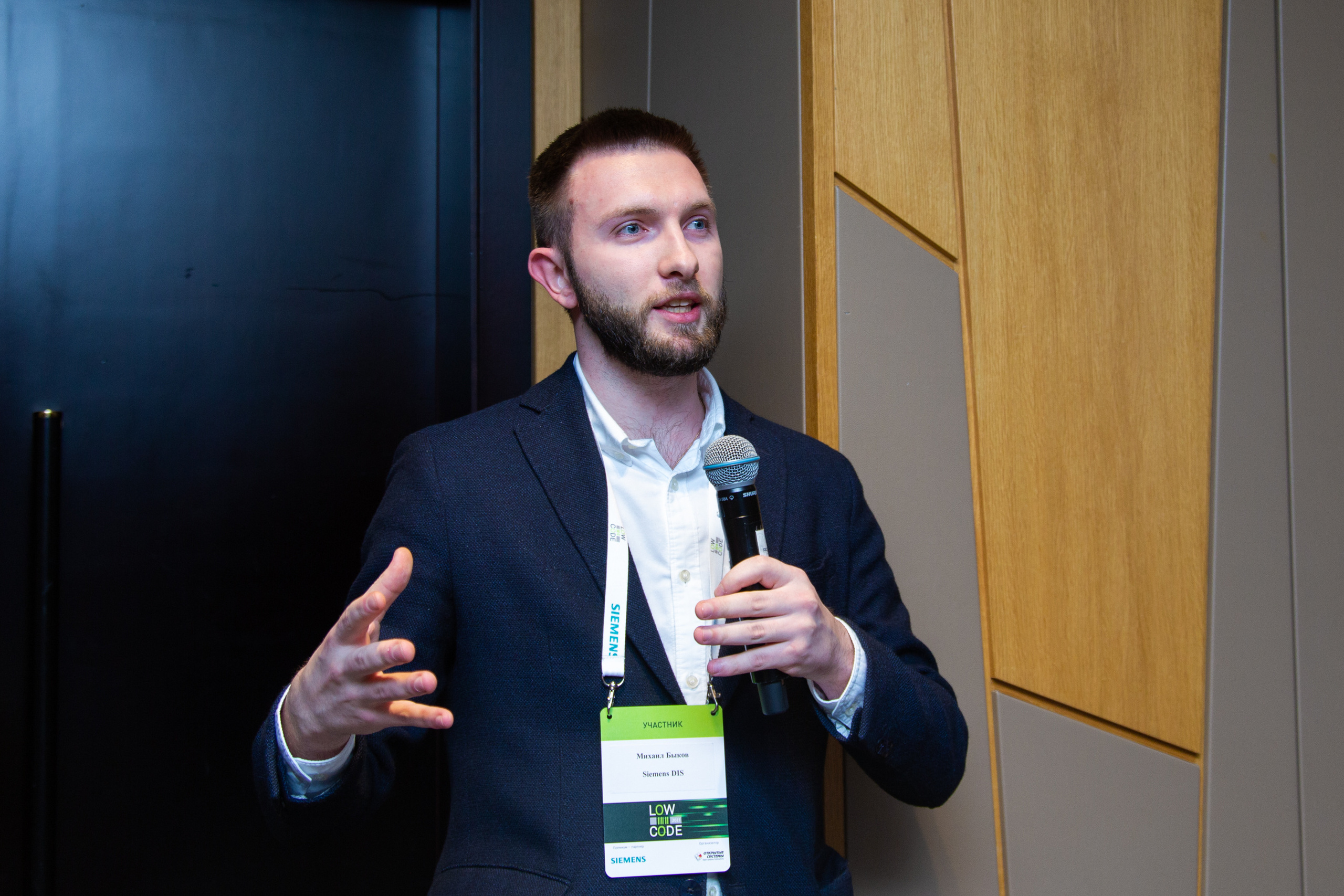 Low Code. Виктория Еремина — фотограф и видеограф в Москве