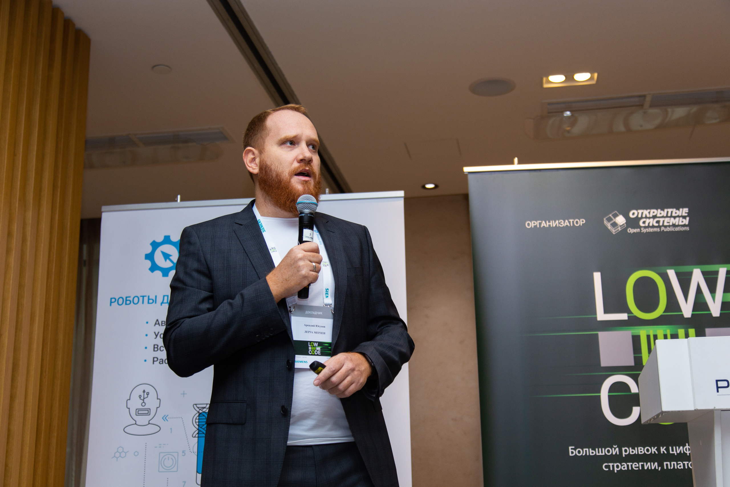 Low Code. Виктория Еремина — фотограф и видеограф в Москве