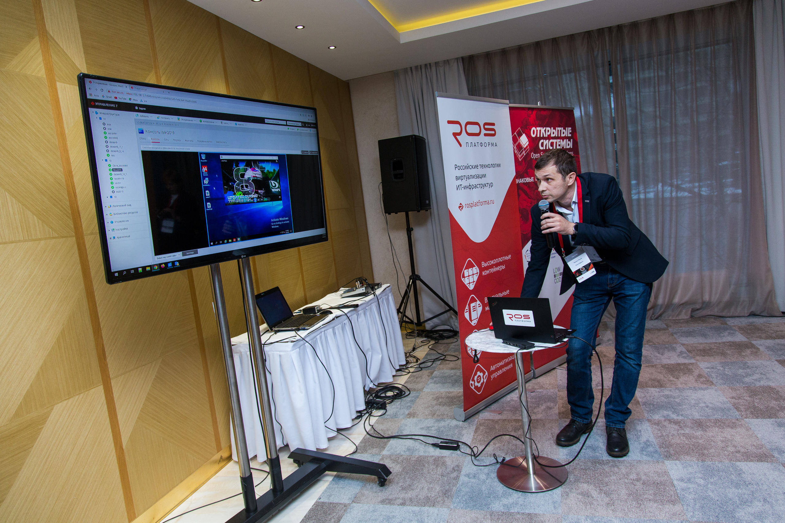 Инфраструктура 2021. Виктория Еремина — фотограф и видеограф в Москве