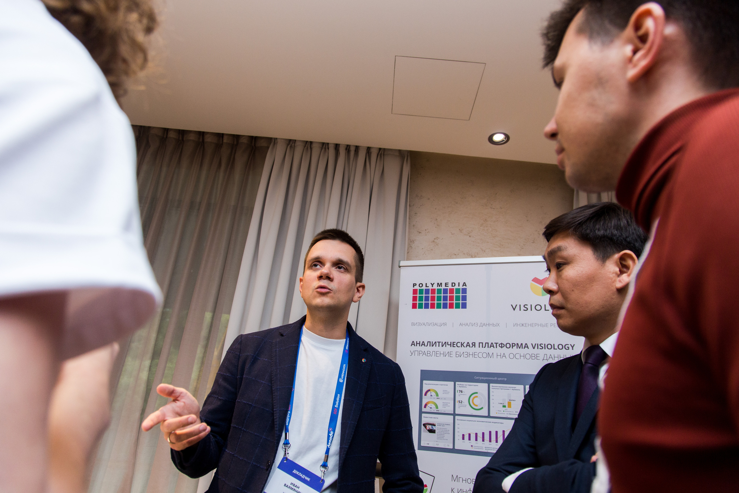 Управление данными. Виктория Еремина — фотограф и видеограф в Москве