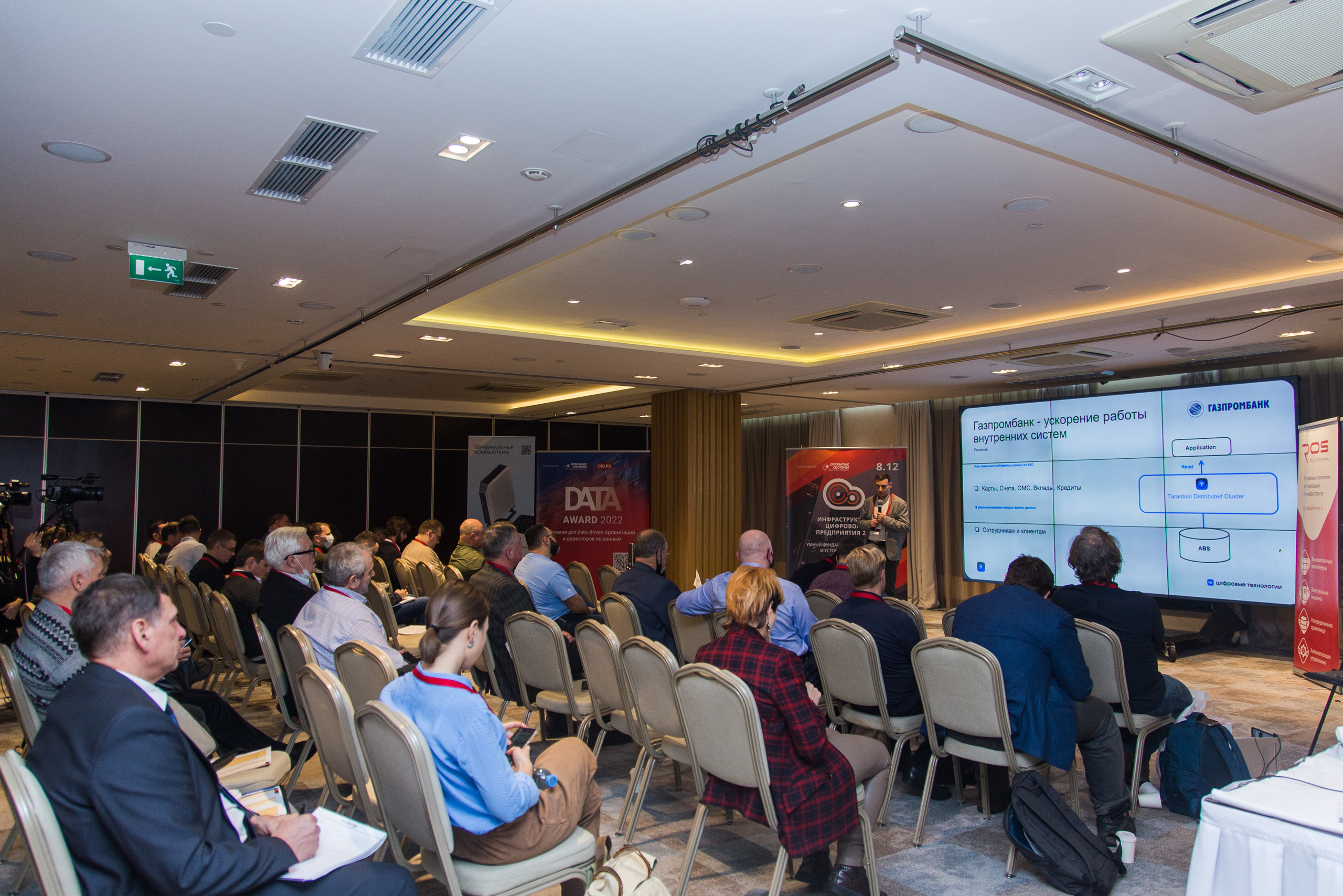 Инфраструктура 2021. Виктория Еремина — фотограф и видеограф в Москве