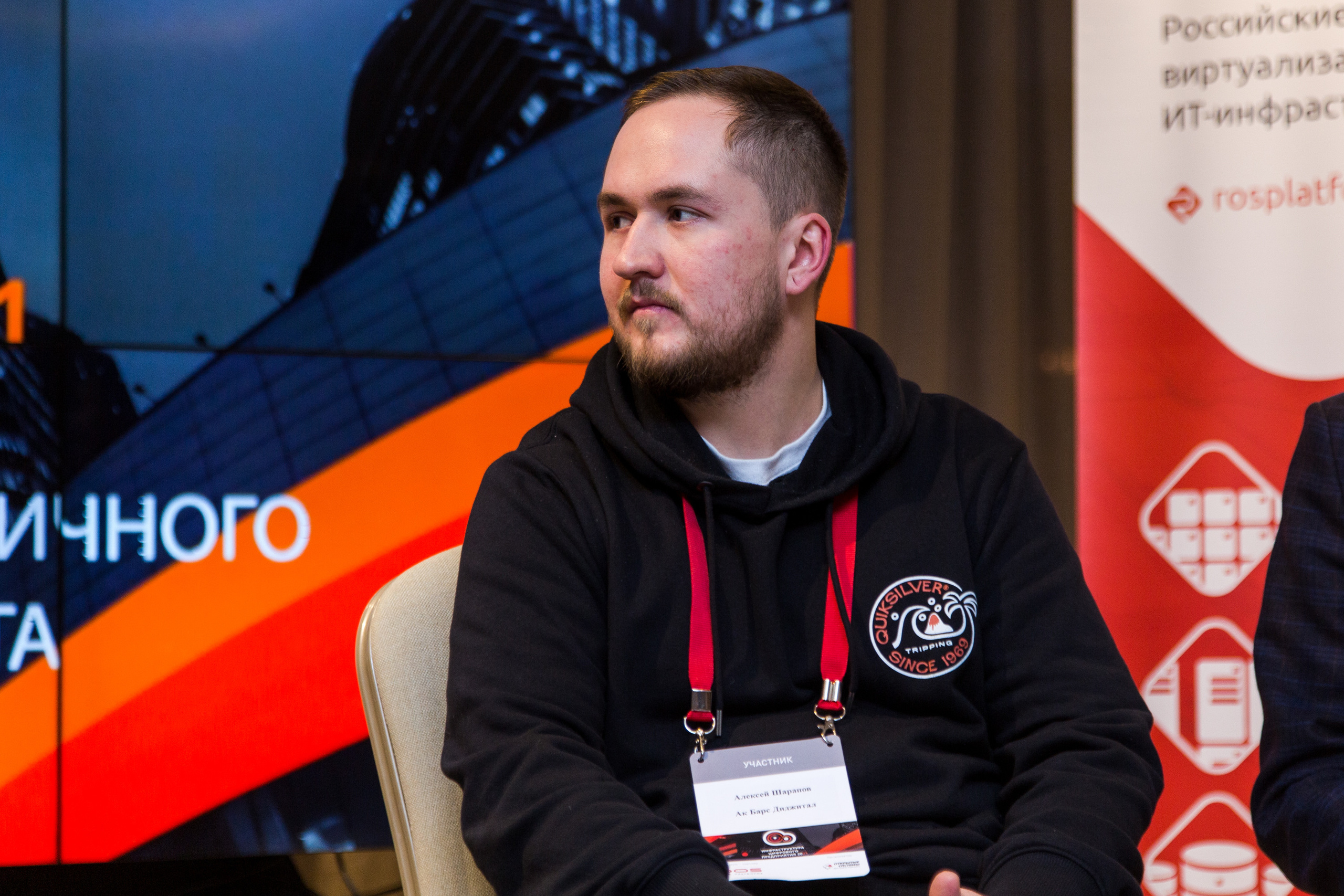 Инфраструктура 2021. Виктория Еремина — фотограф и видеограф в Москве