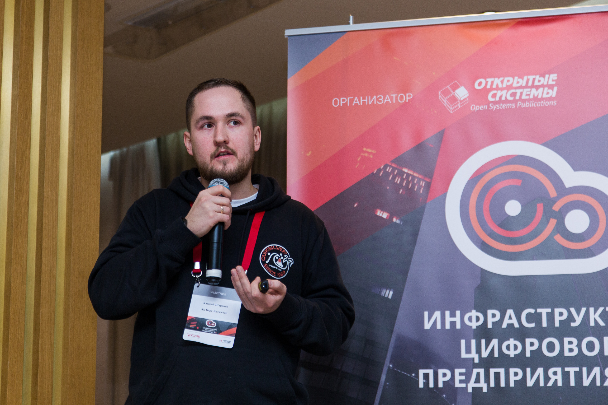 Инфраструктура 2021. Виктория Еремина — фотограф и видеограф в Москве