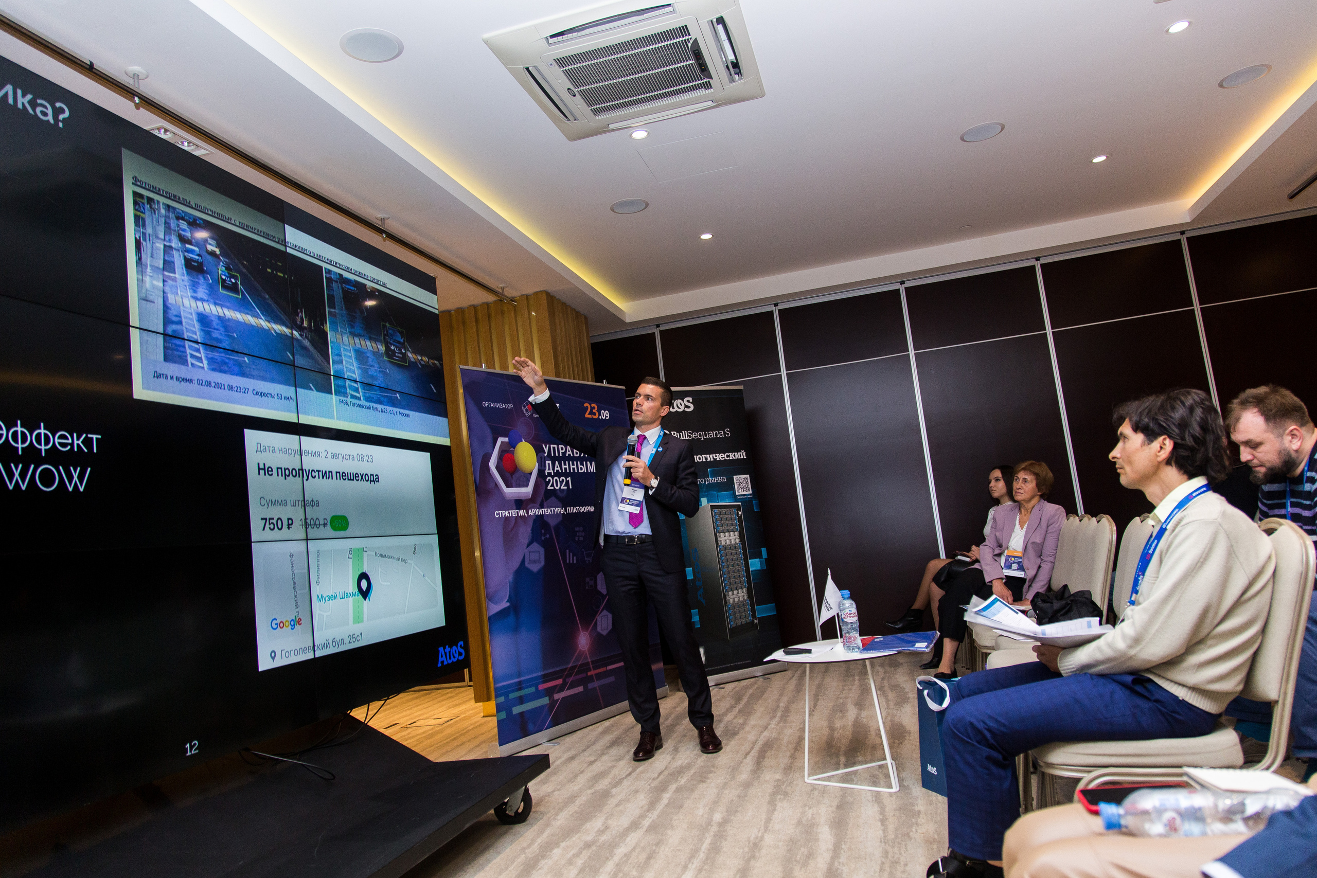 Управление данными. Виктория Еремина — фотограф и видеограф в Москве