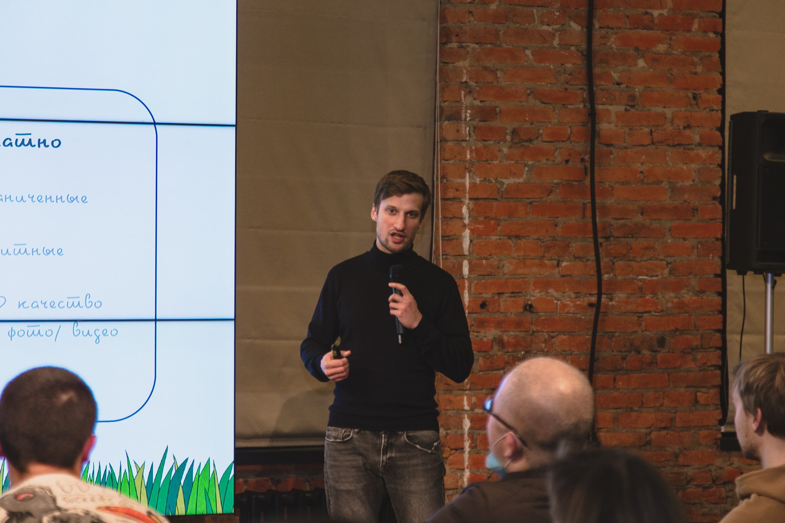 Founders` Monday. Виктория Еремина — фотограф и видеограф в Москве