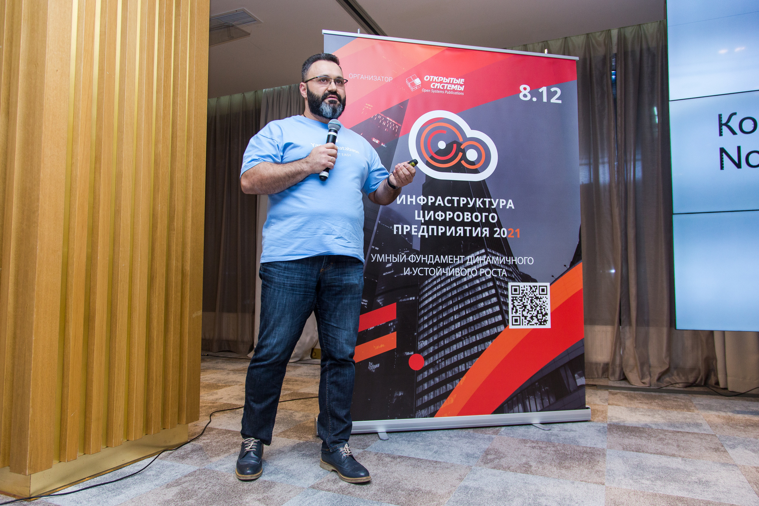 Инфраструктура 2021. Виктория Еремина — фотограф и видеограф в Москве