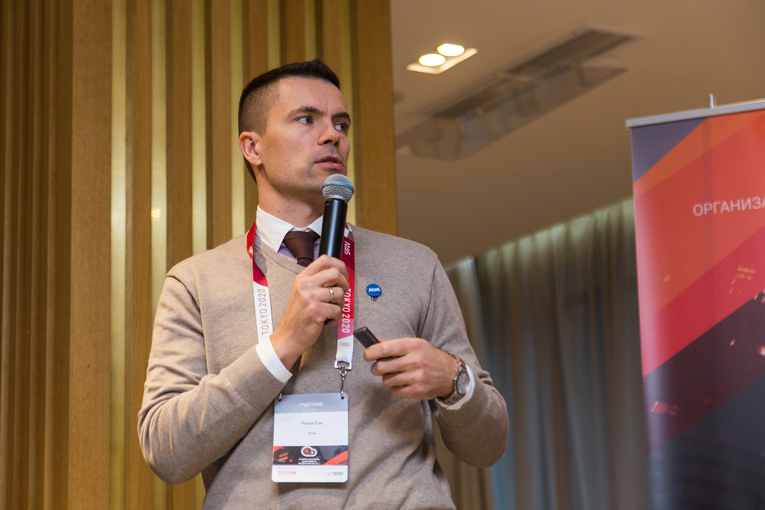 Инфраструктура 2021. Виктория Еремина — фотограф и видеограф в Москве