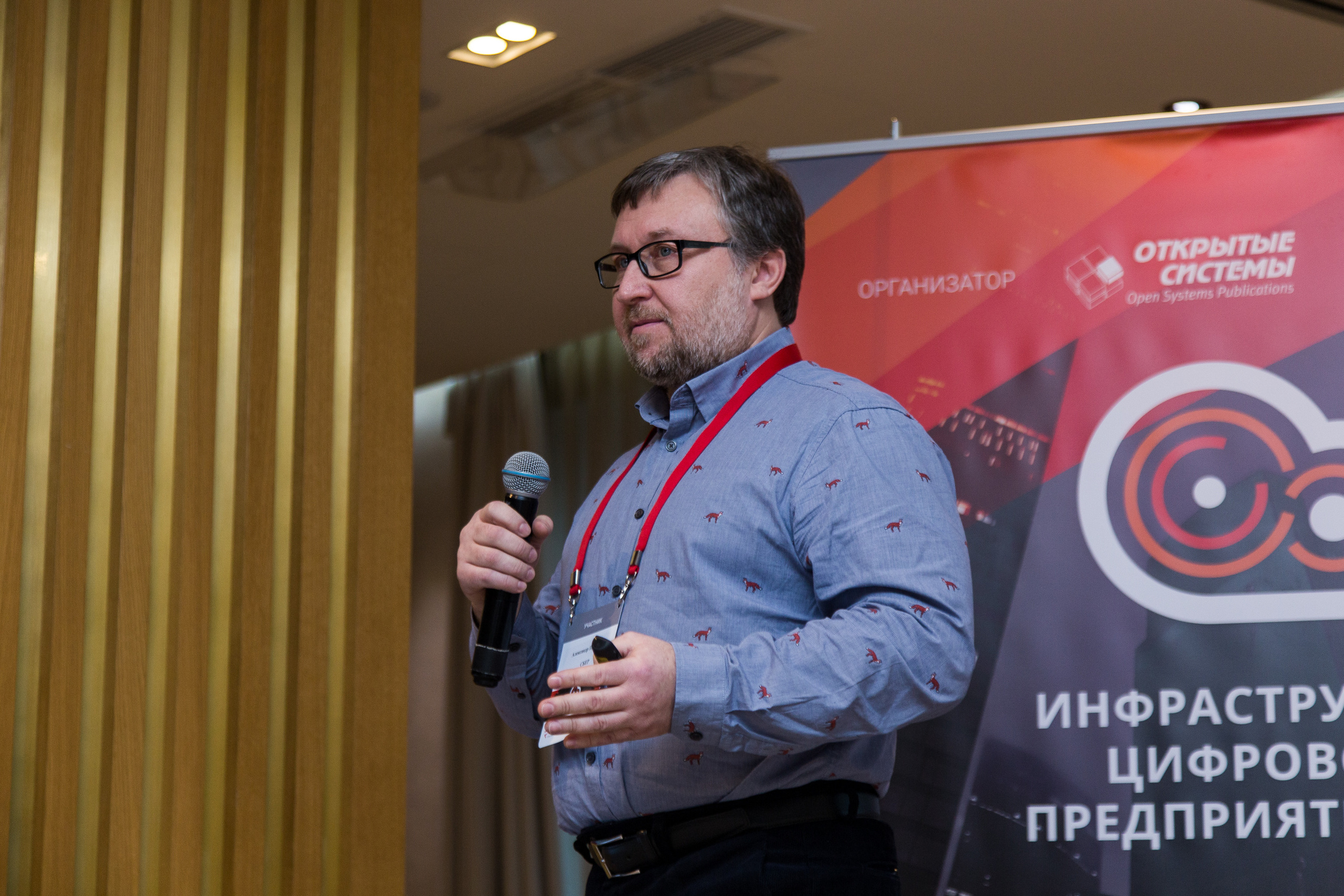 Инфраструктура 2021. Виктория Еремина — фотограф и видеограф в Москве