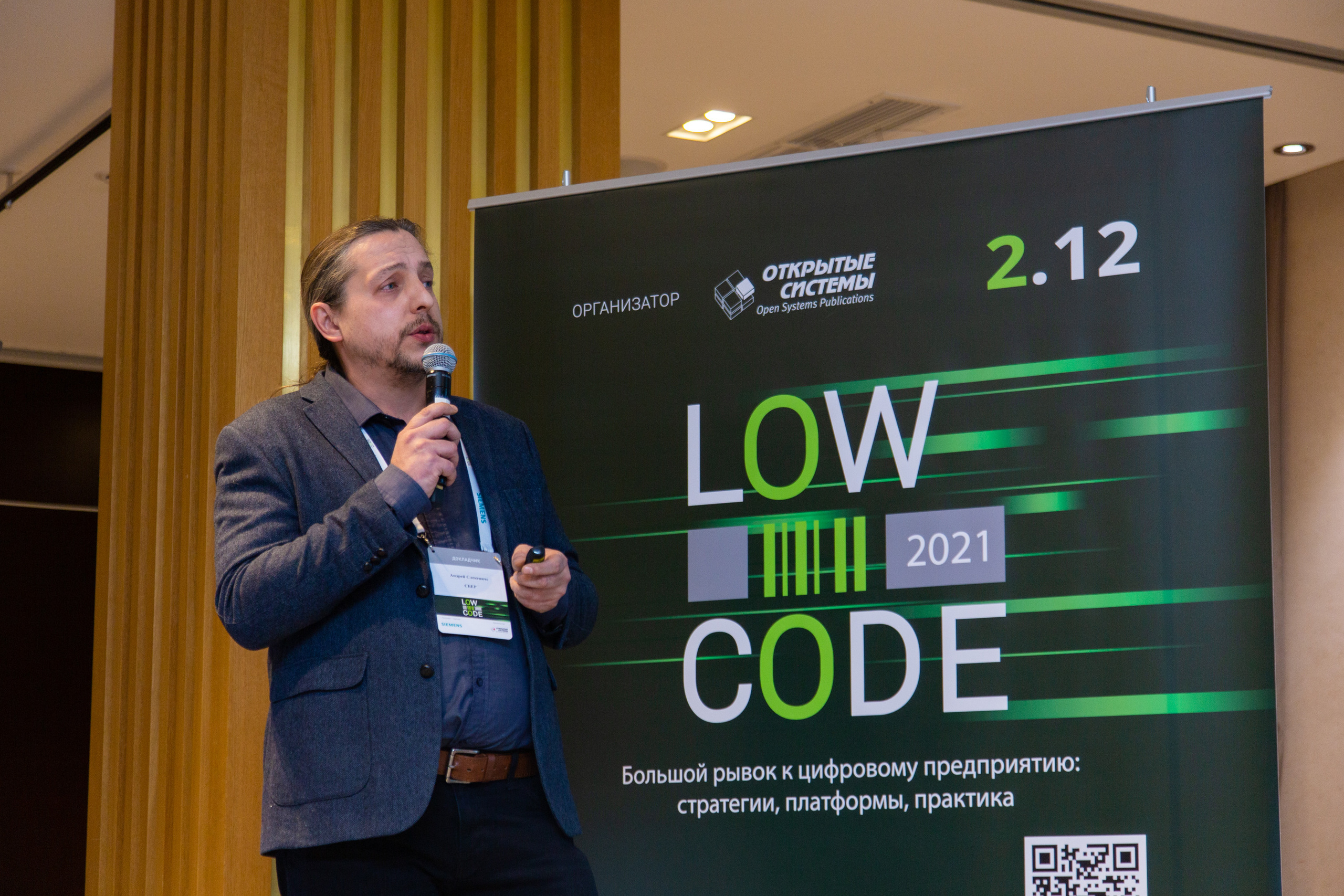 Low Code. Виктория Еремина — фотограф и видеограф в Москве