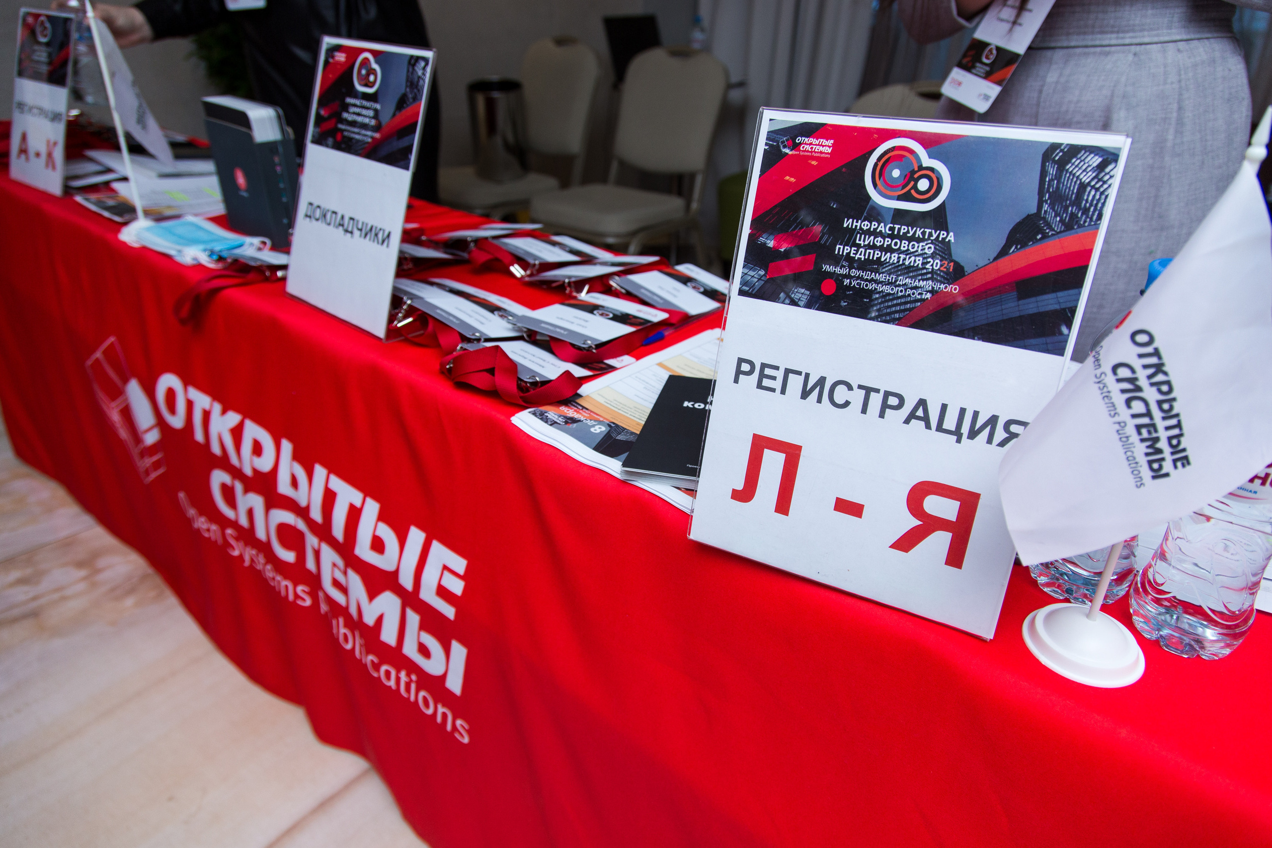 Инфраструктура 2021. Виктория Еремина — фотограф и видеограф в Москве