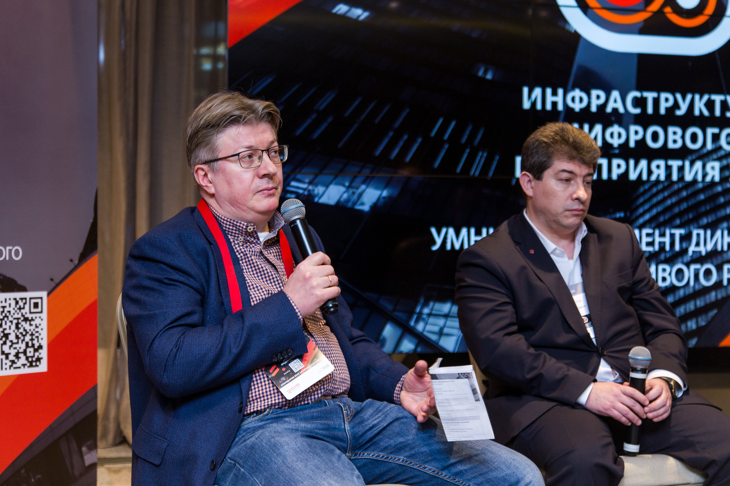 Инфраструктура 2021. Виктория Еремина — фотограф и видеограф в Москве