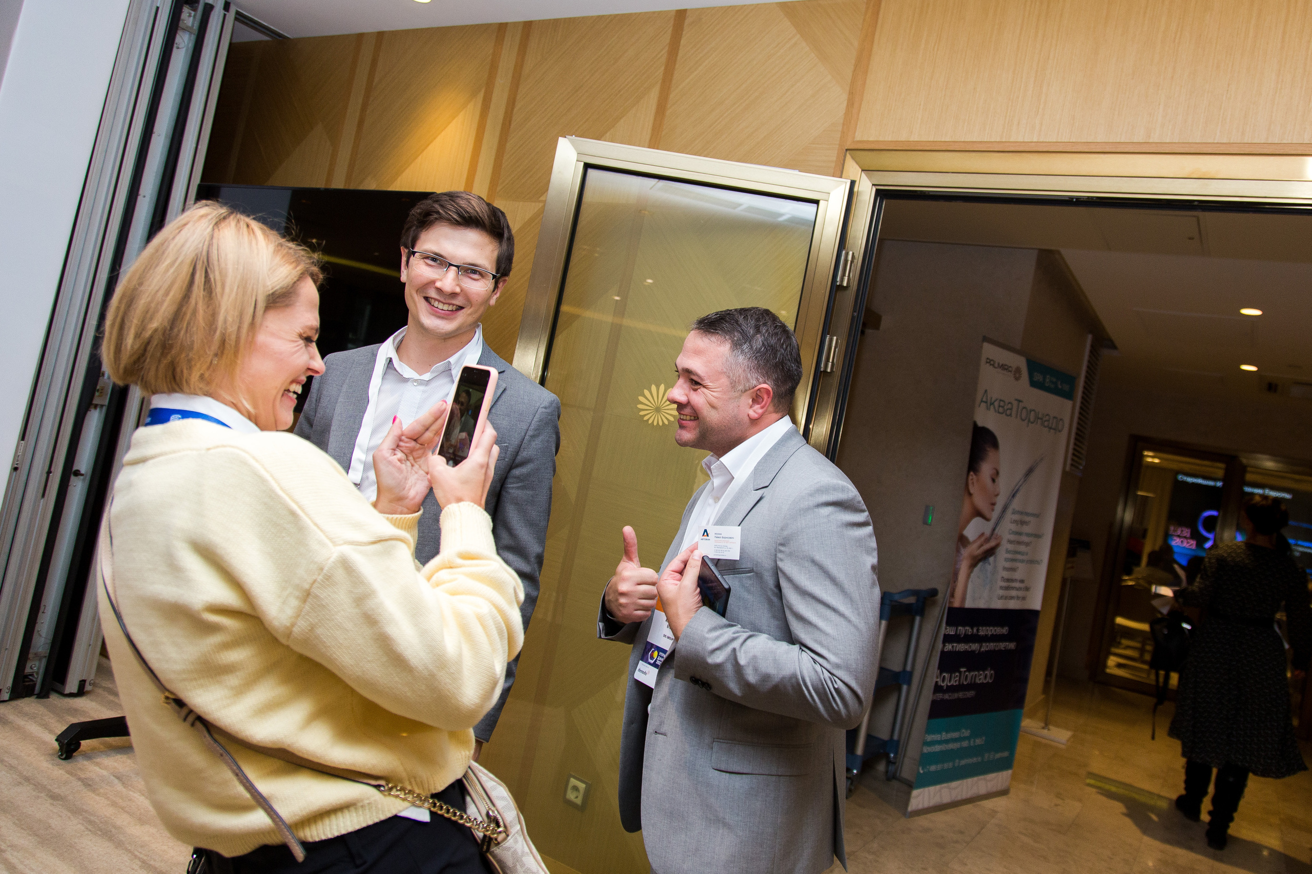 Управление данными. Виктория Еремина — фотограф и видеограф в Москве