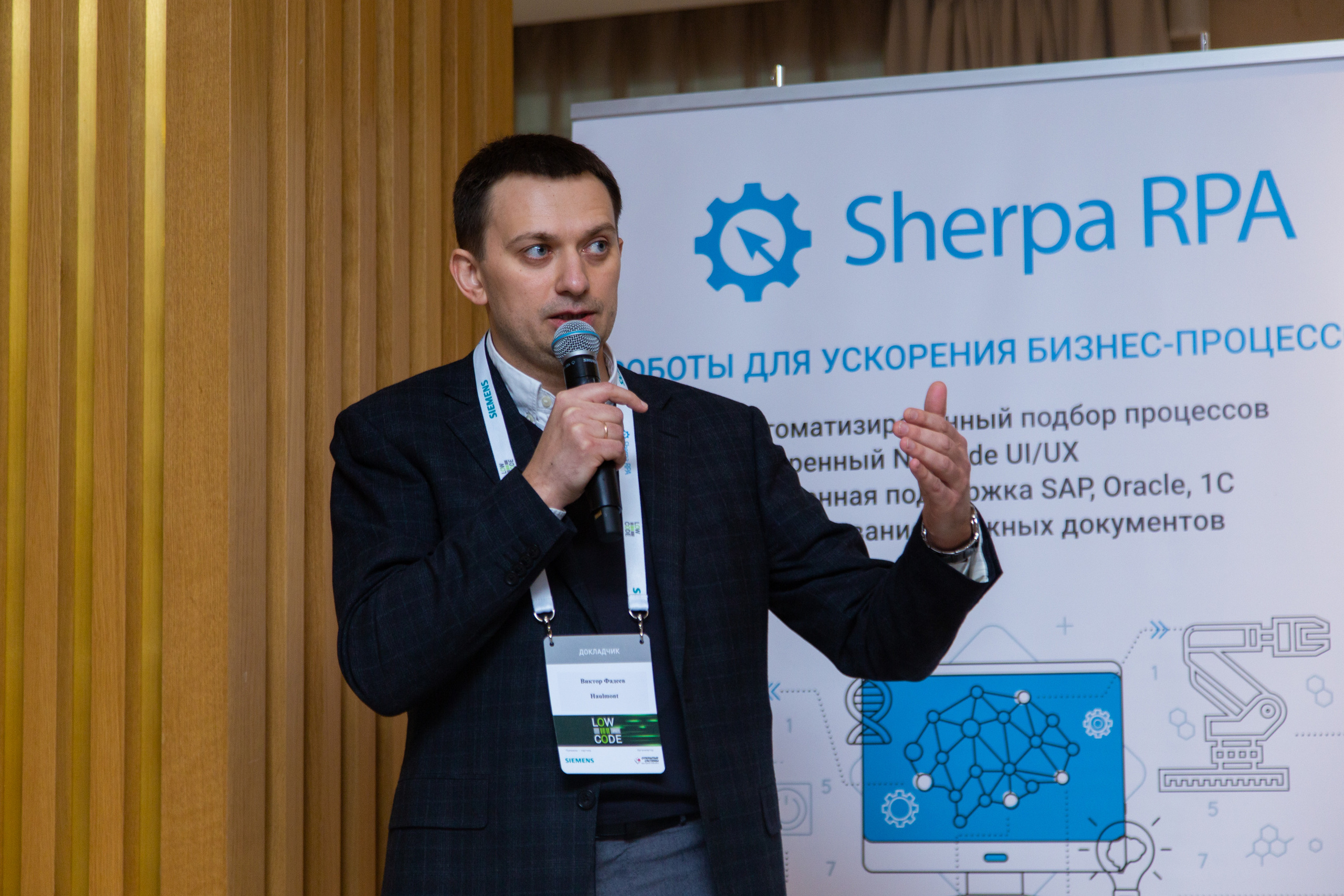 Low Code. Виктория Еремина — фотограф и видеограф в Москве