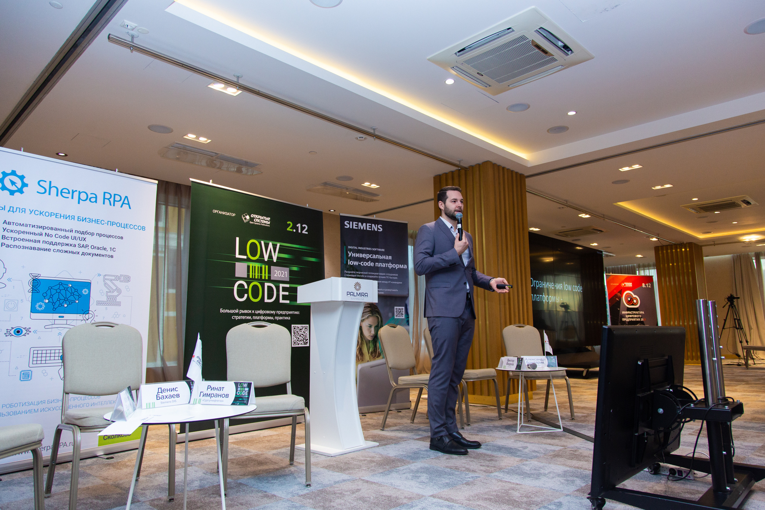 Low Code. Виктория Еремина — фотограф и видеограф в Москве