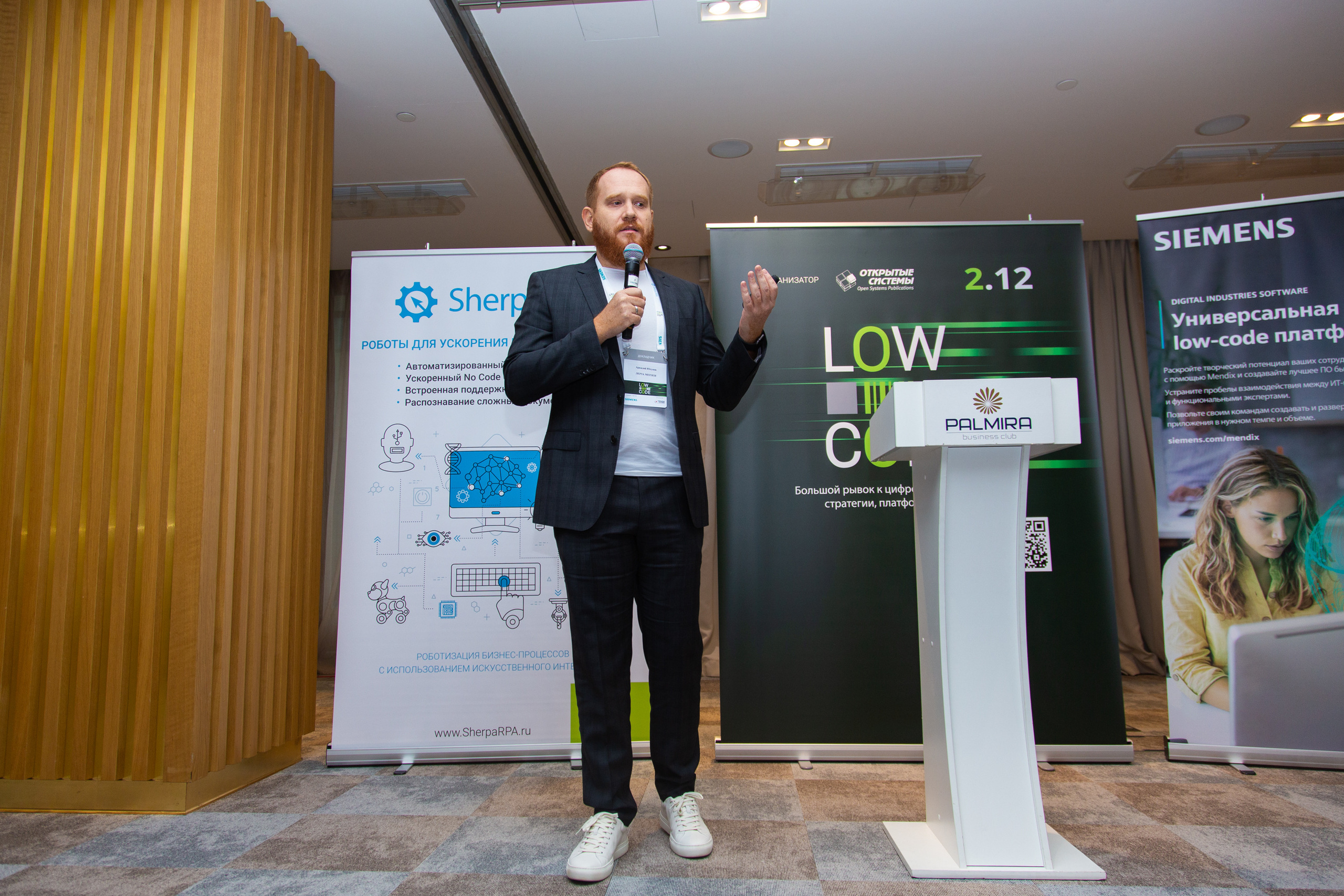 Low Code. Виктория Еремина — фотограф и видеограф в Москве