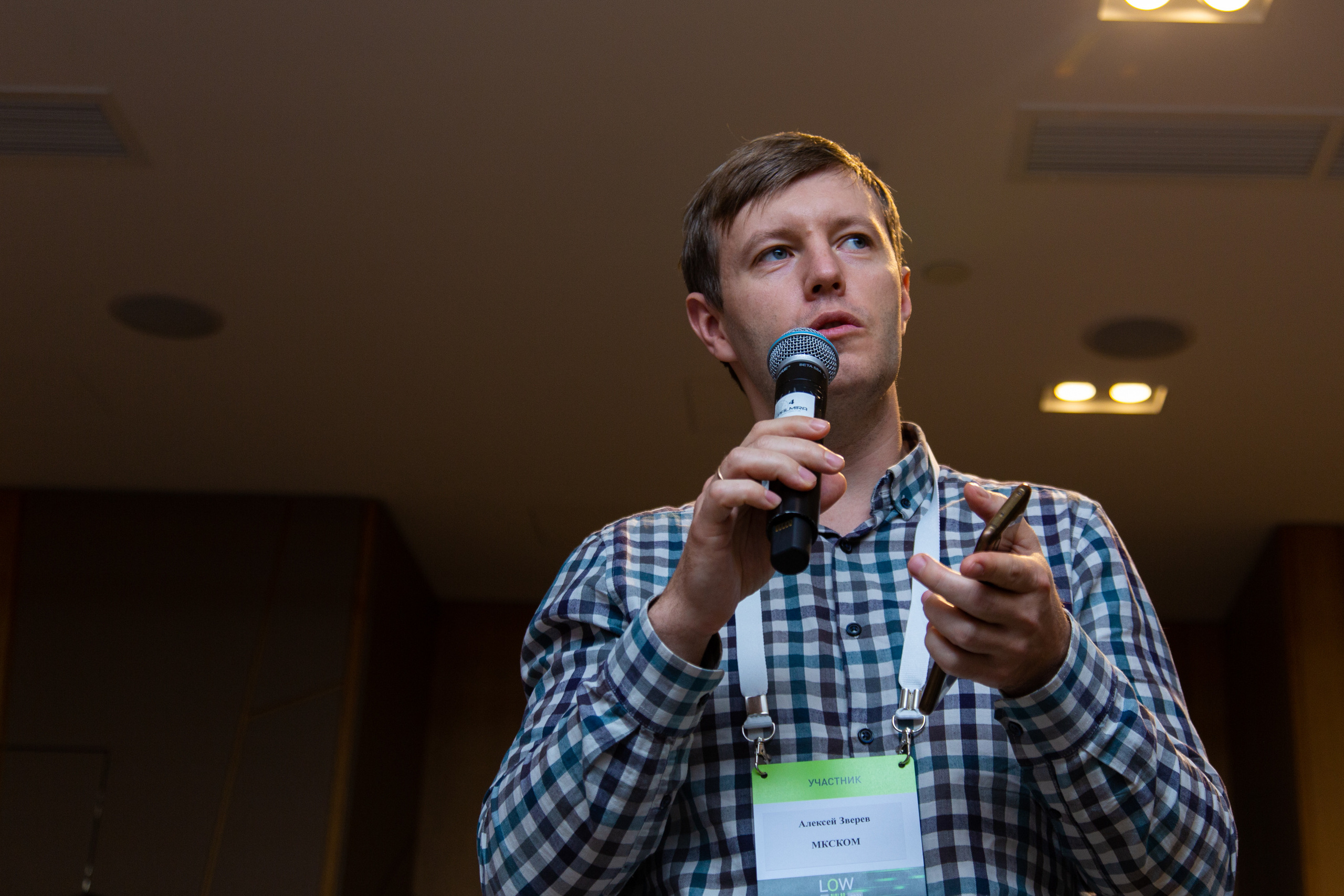 Low Code. Виктория Еремина — фотограф и видеограф в Москве