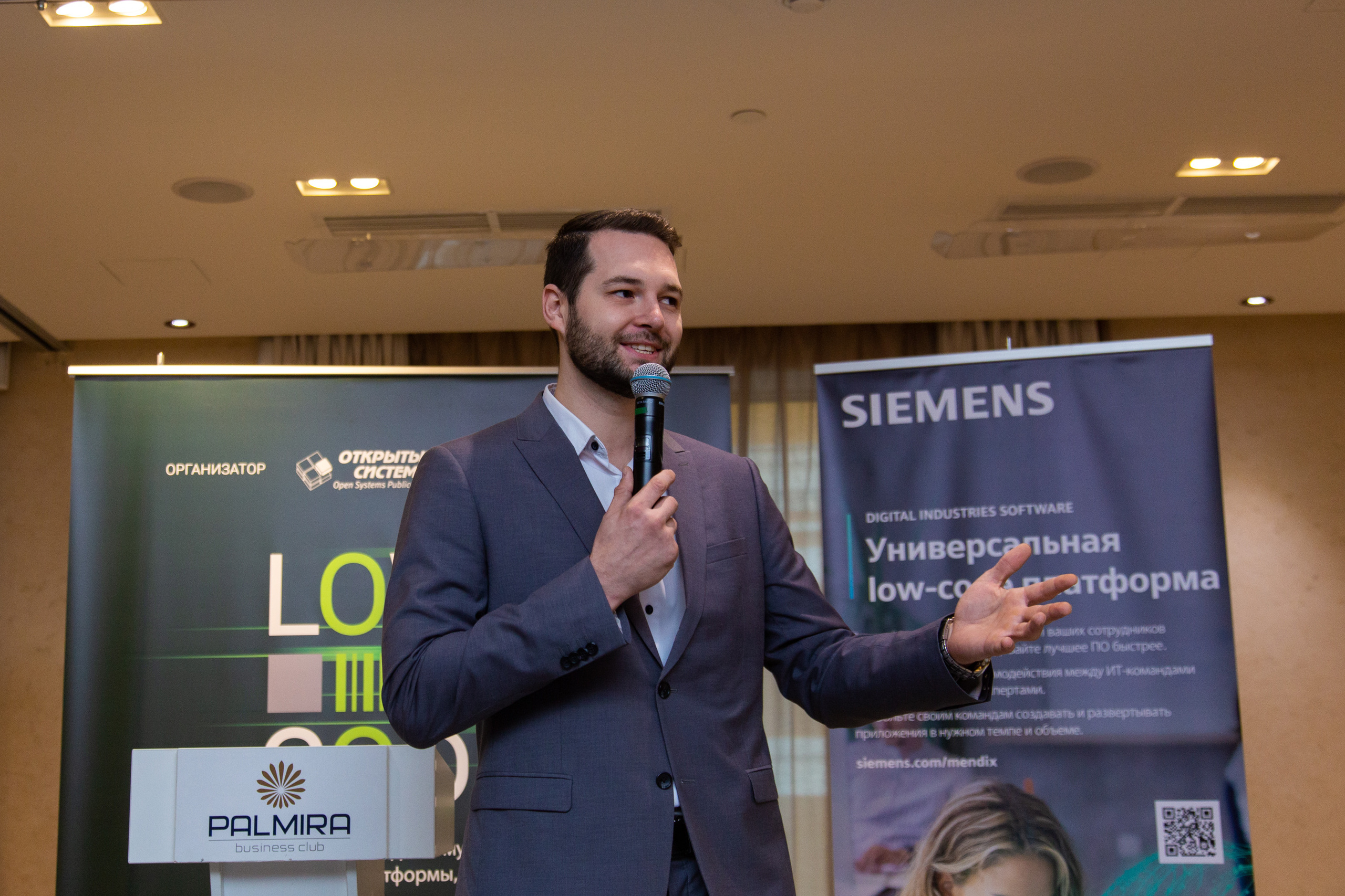 Low Code. Виктория Еремина — фотограф и видеограф в Москве