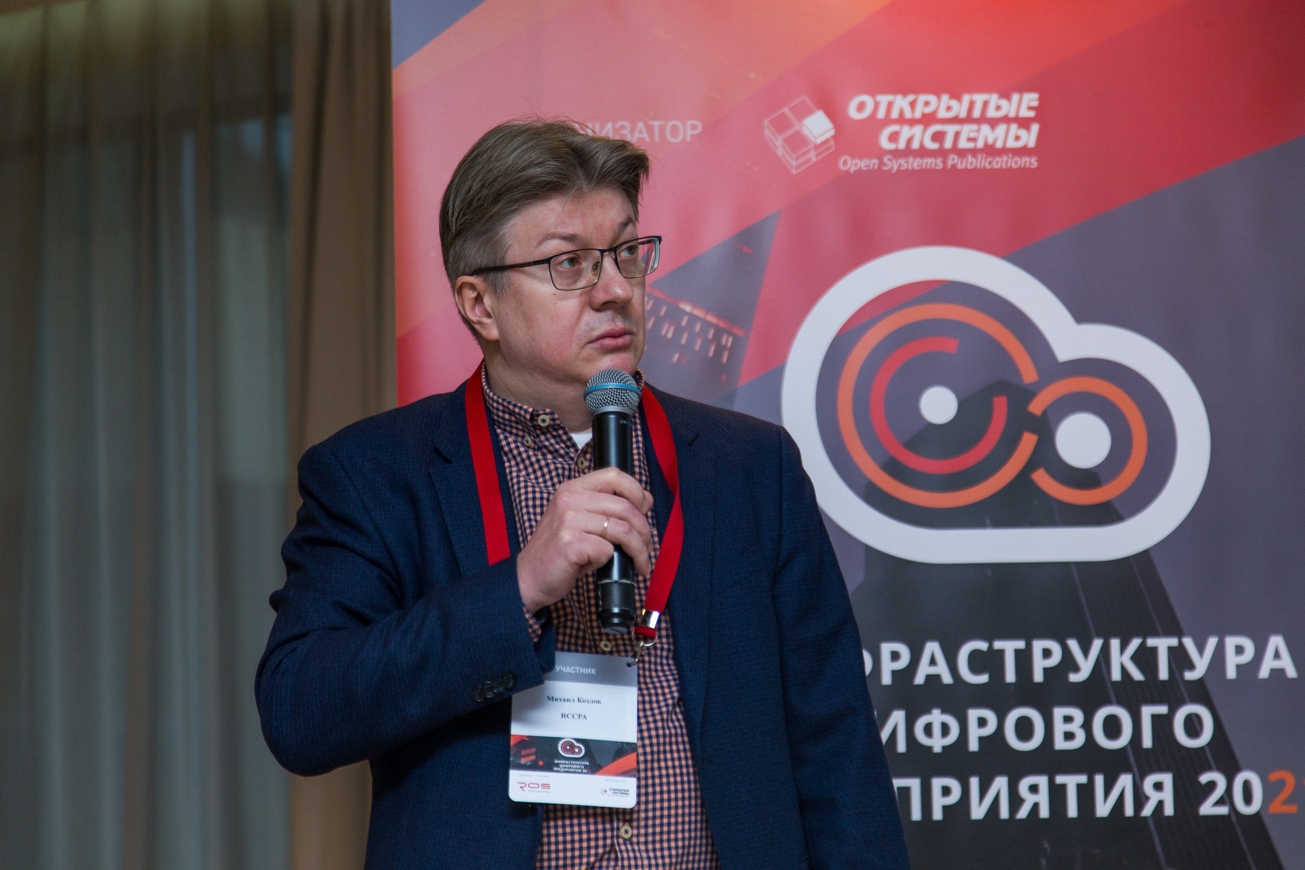 Инфраструктура 2021. Виктория Еремина — фотограф и видеограф в Москве