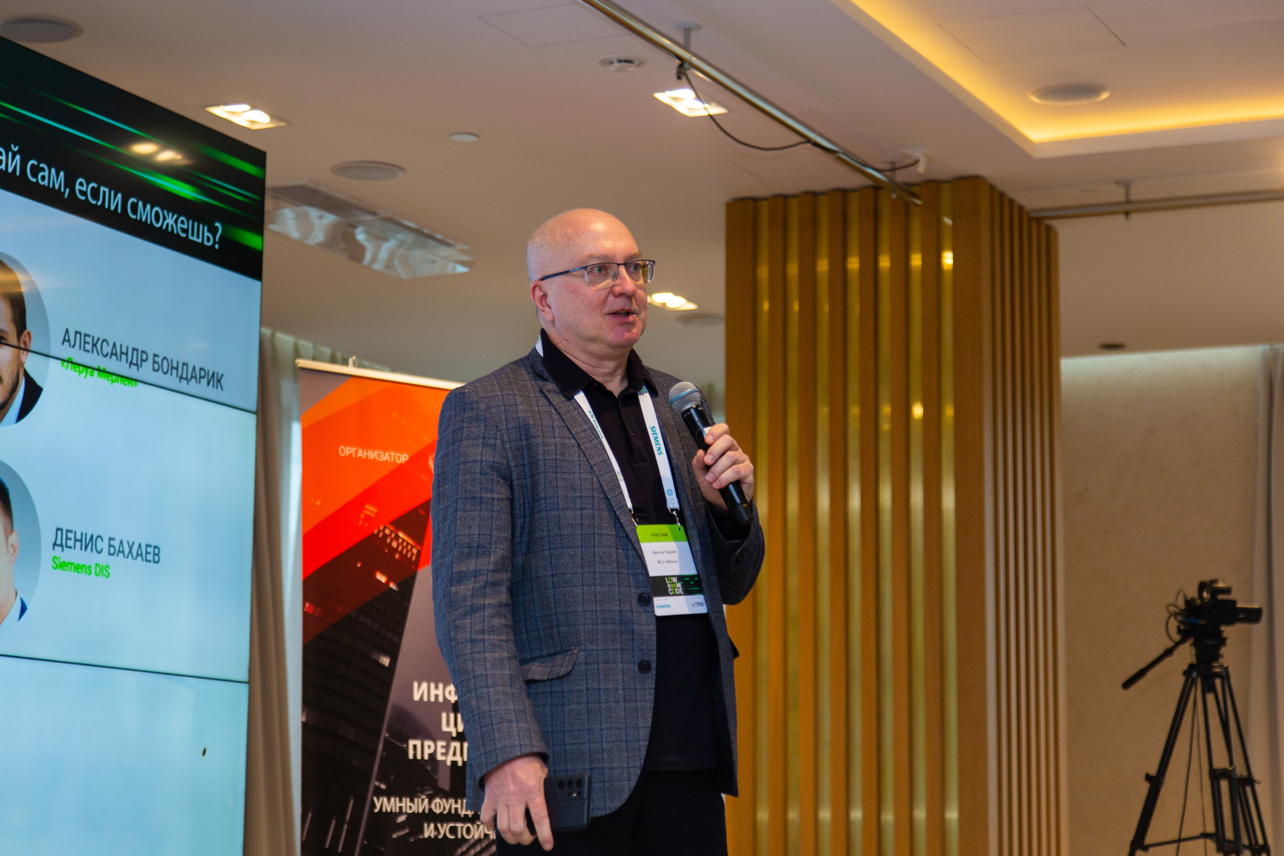 Low Code. Виктория Еремина — фотограф и видеограф в Москве