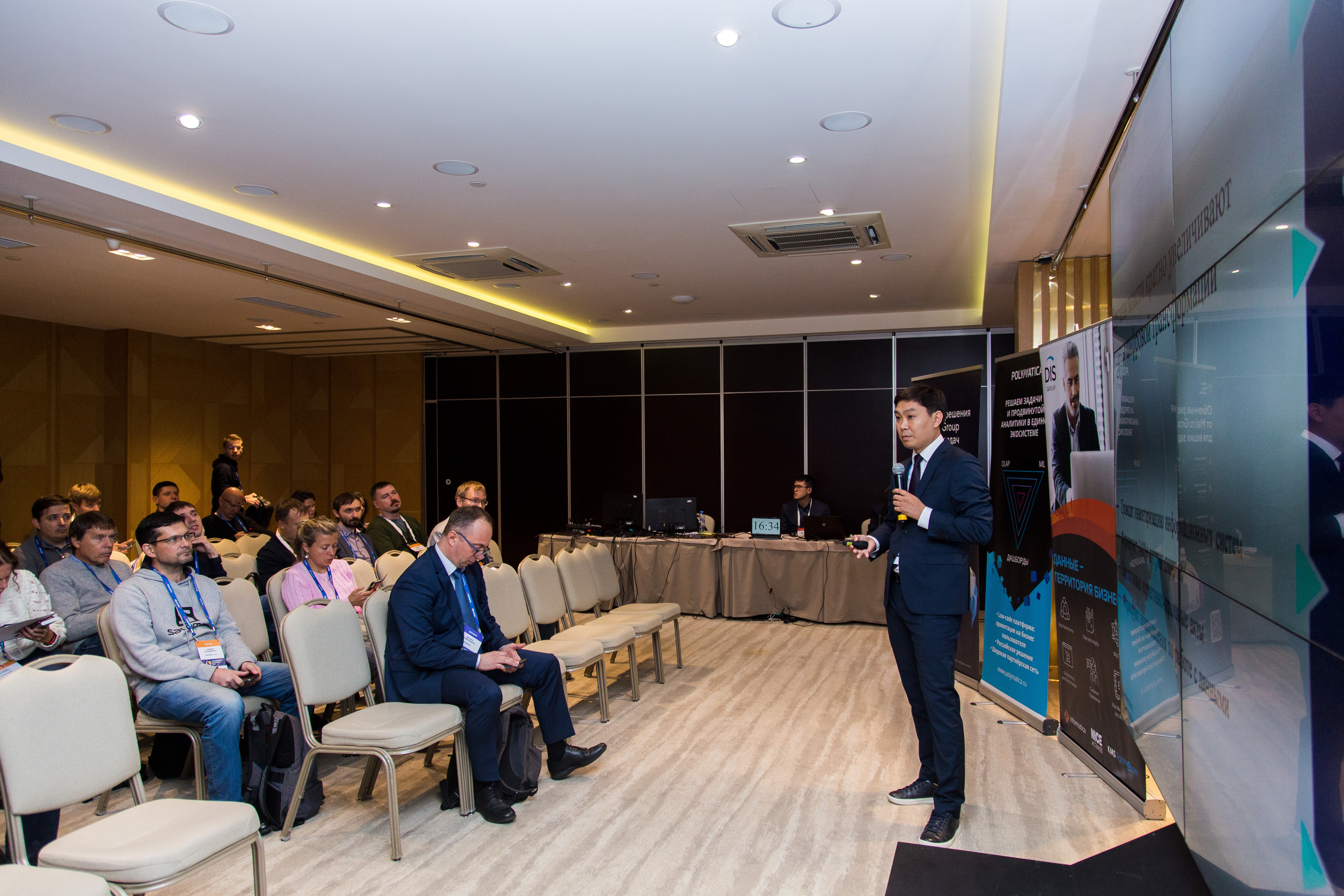 Управление данными. Виктория Еремина — фотограф и видеограф в Москве