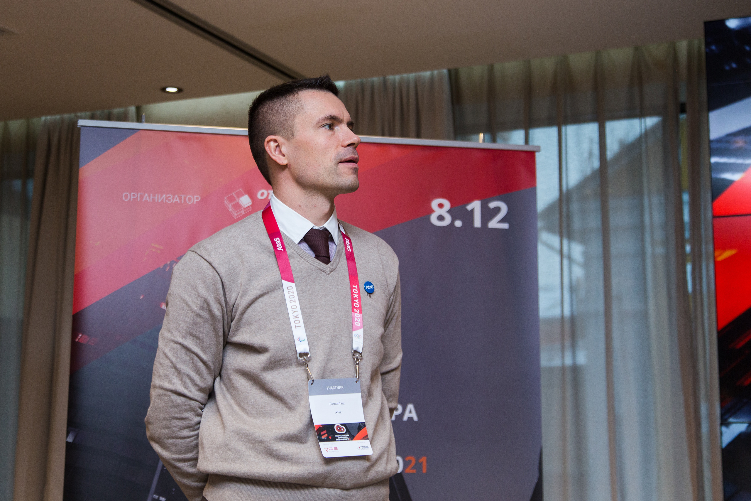 Инфраструктура 2021. Виктория Еремина — фотограф и видеограф в Москве