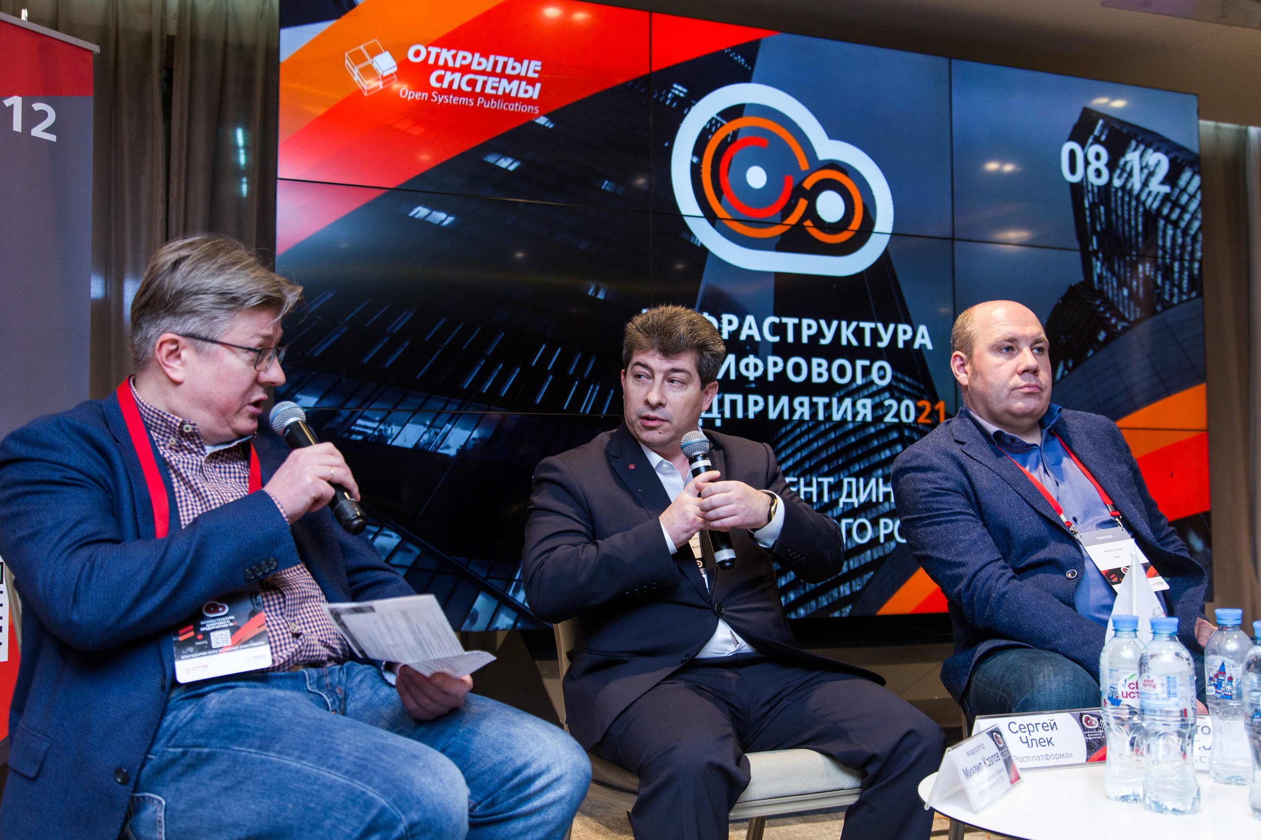 Инфраструктура 2021. Виктория Еремина — фотограф и видеограф в Москве