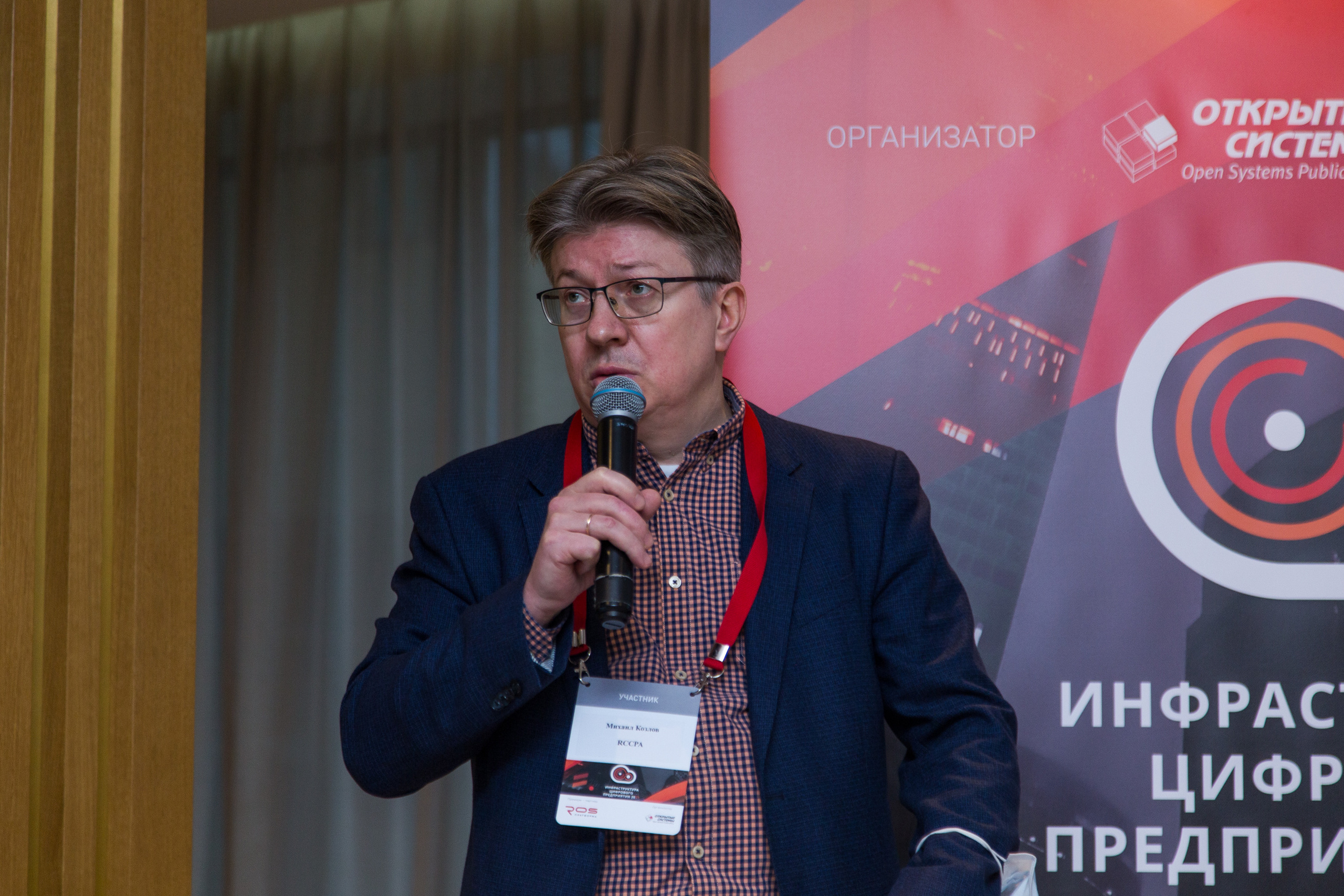 Инфраструктура 2021. Виктория Еремина — фотограф и видеограф в Москве