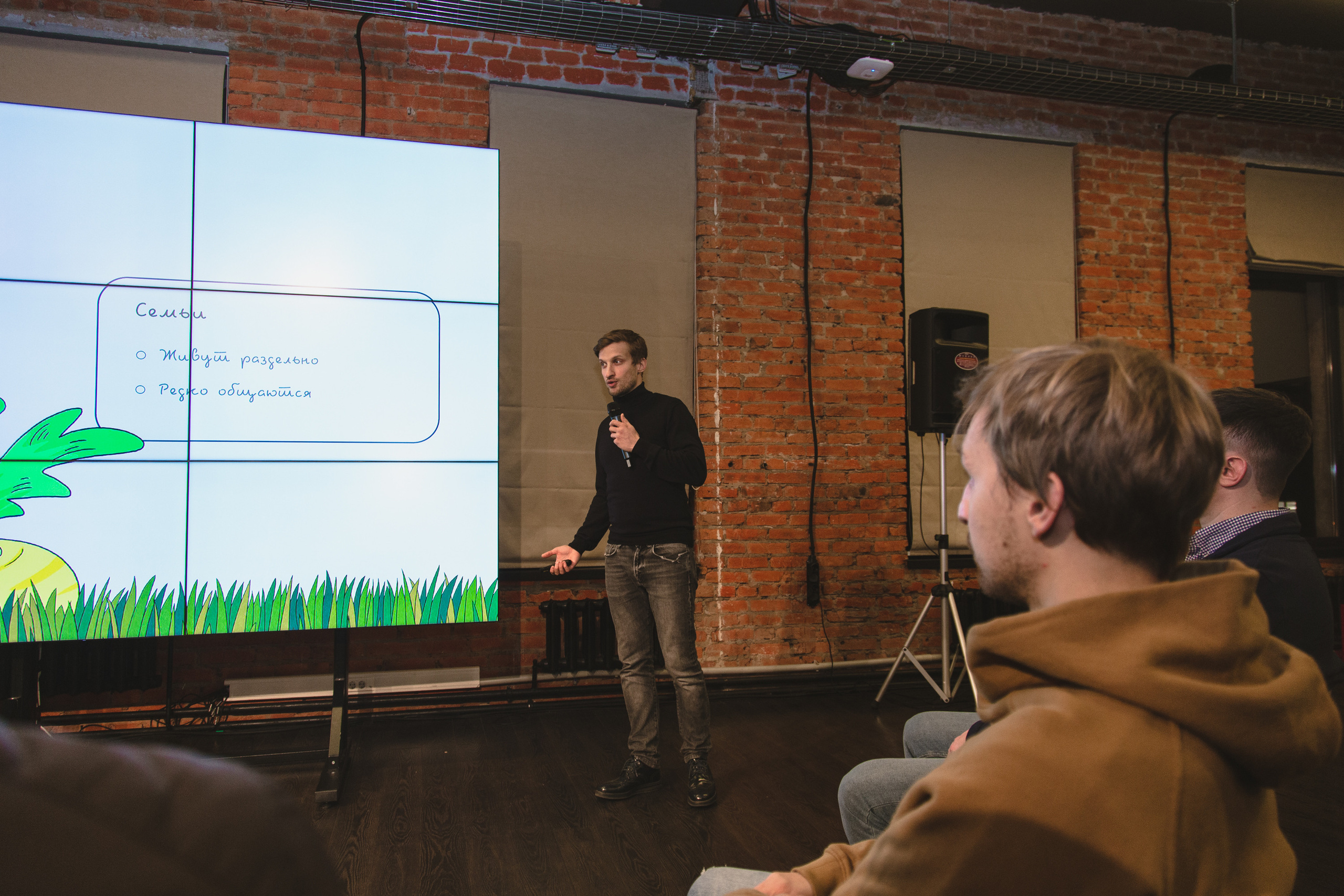 Founders` Monday. Виктория Еремина — фотограф и видеограф в Москве