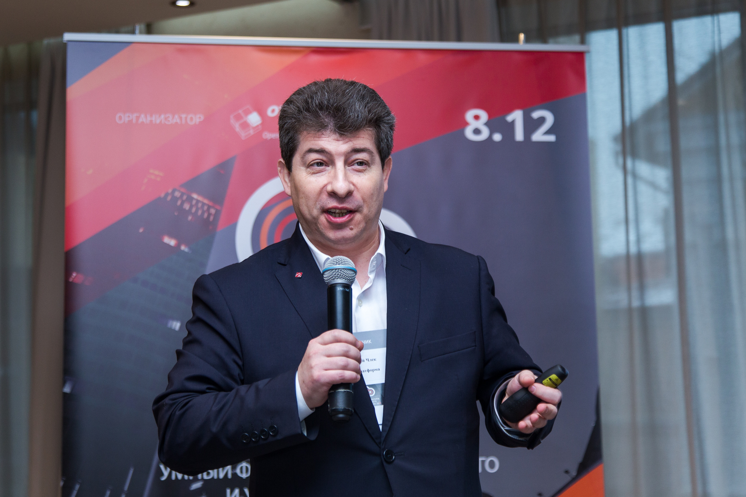 Инфраструктура 2021. Виктория Еремина — фотограф и видеограф в Москве