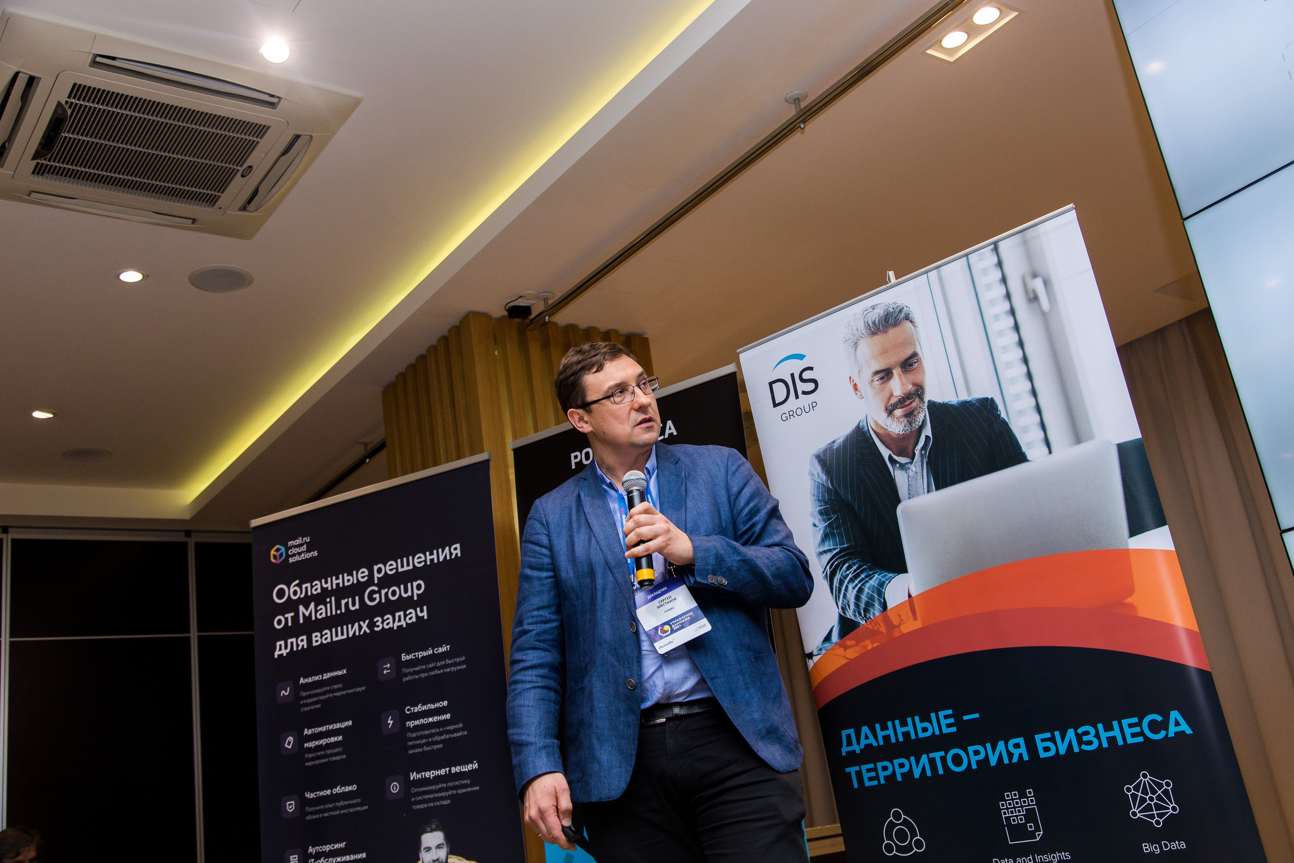 Управление данными. Виктория Еремина — фотограф и видеограф в Москве