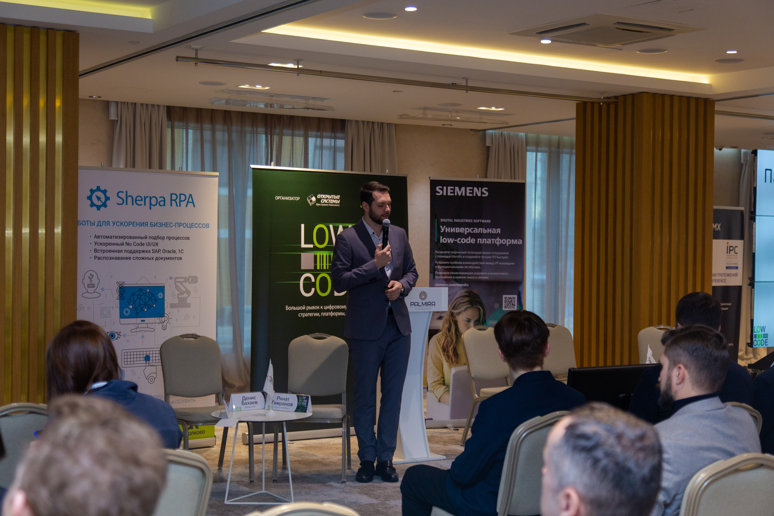 Low Code. Виктория Еремина — фотограф и видеограф в Москве