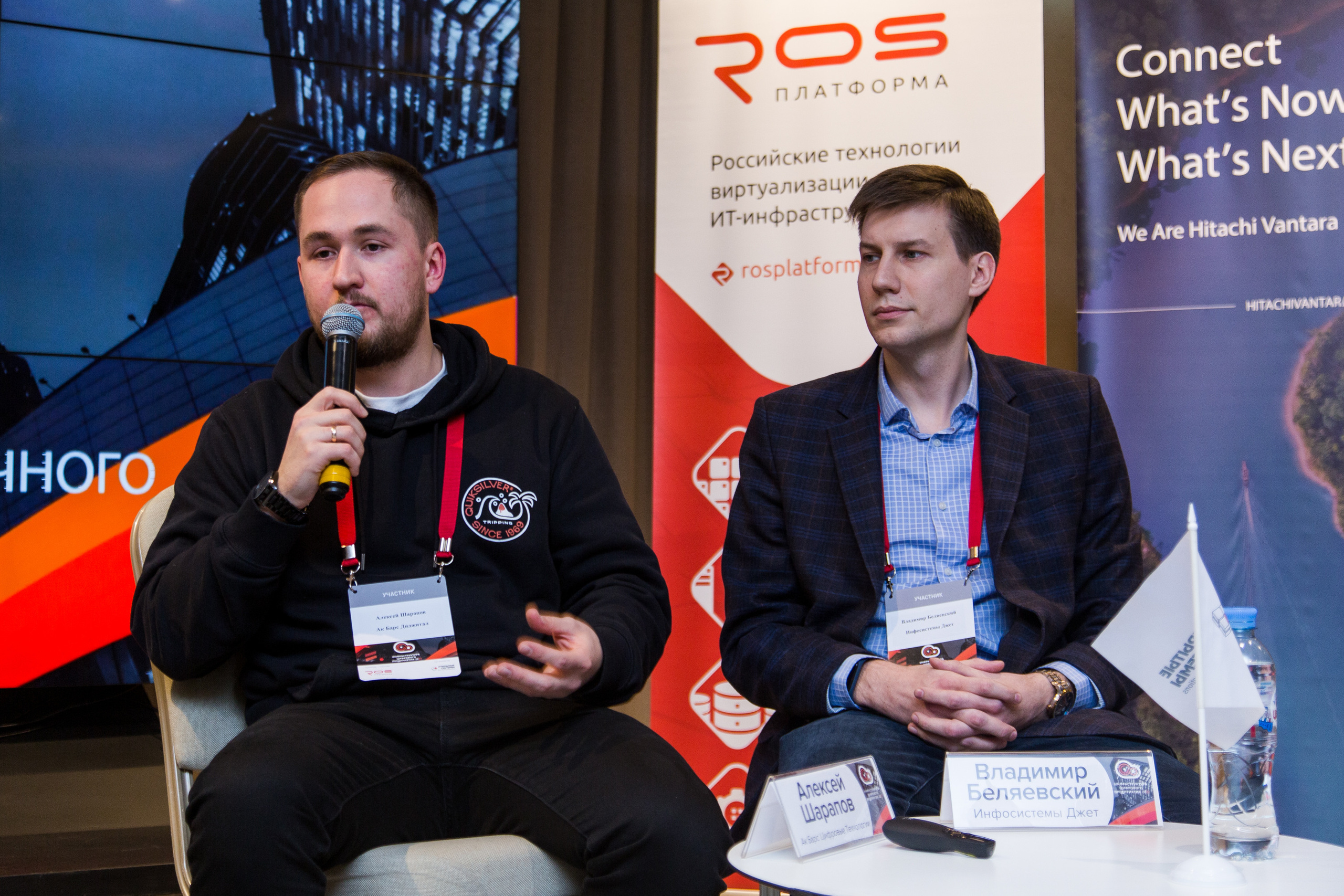 Инфраструктура 2021. Виктория Еремина — фотограф и видеограф в Москве