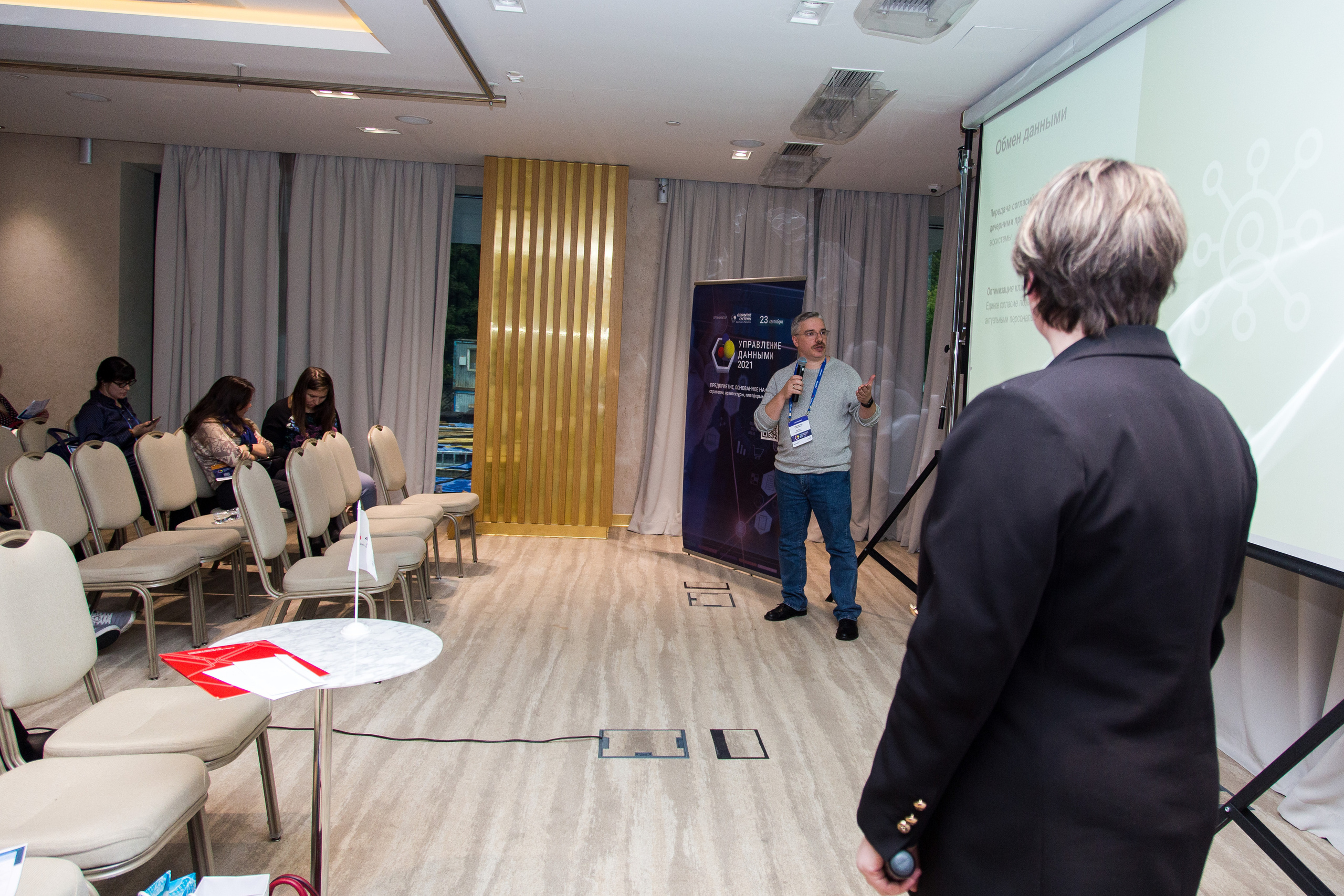 Управление данными. Виктория Еремина — фотограф и видеограф в Москве