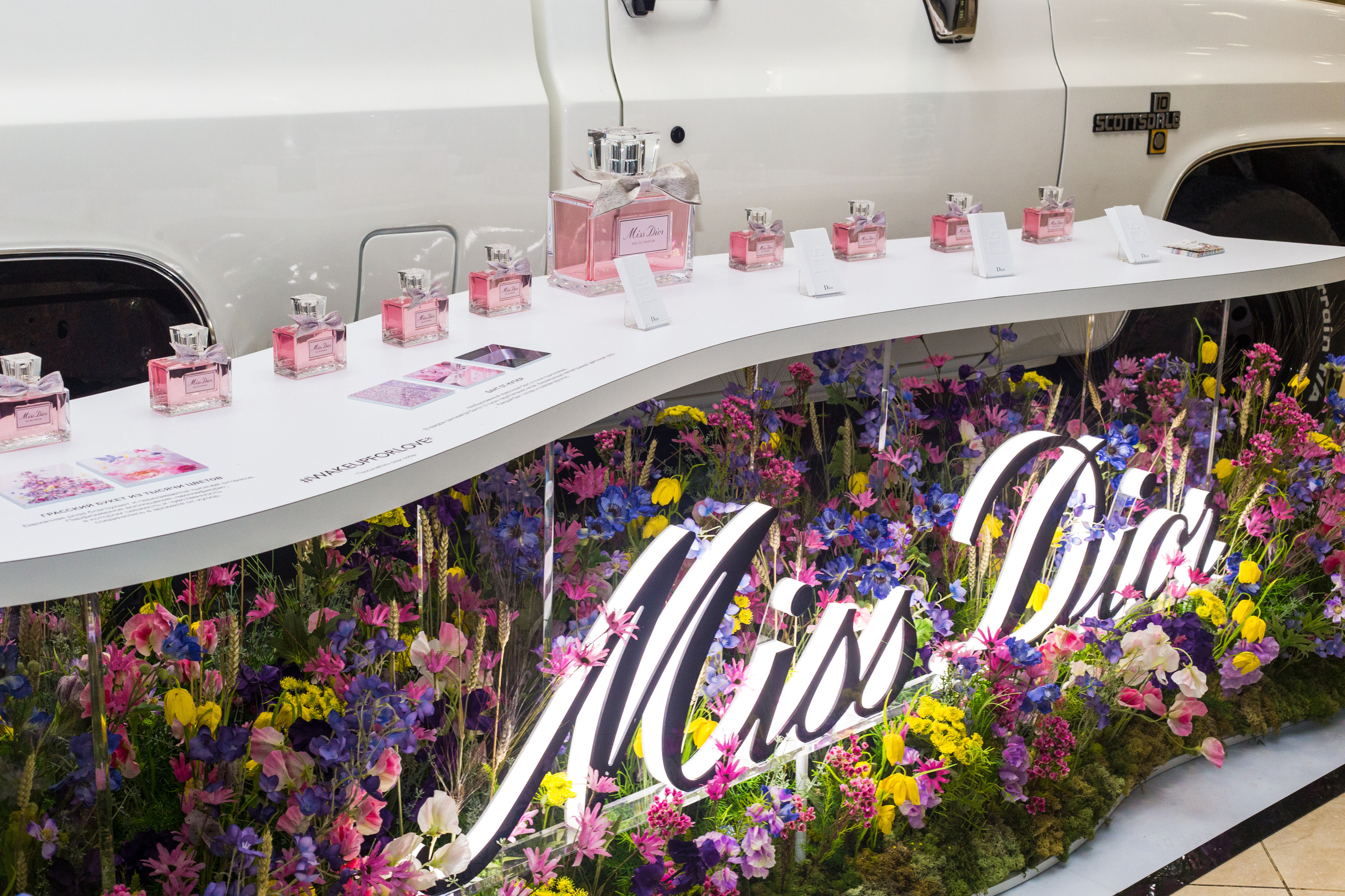 Dior. Виктория Еремина — фотограф и видеограф в Москве