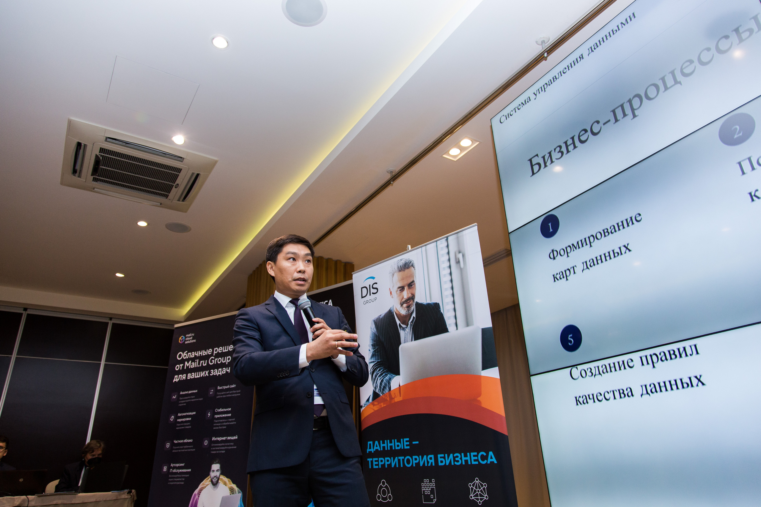 Управление данными. Виктория Еремина — фотограф и видеограф в Москве