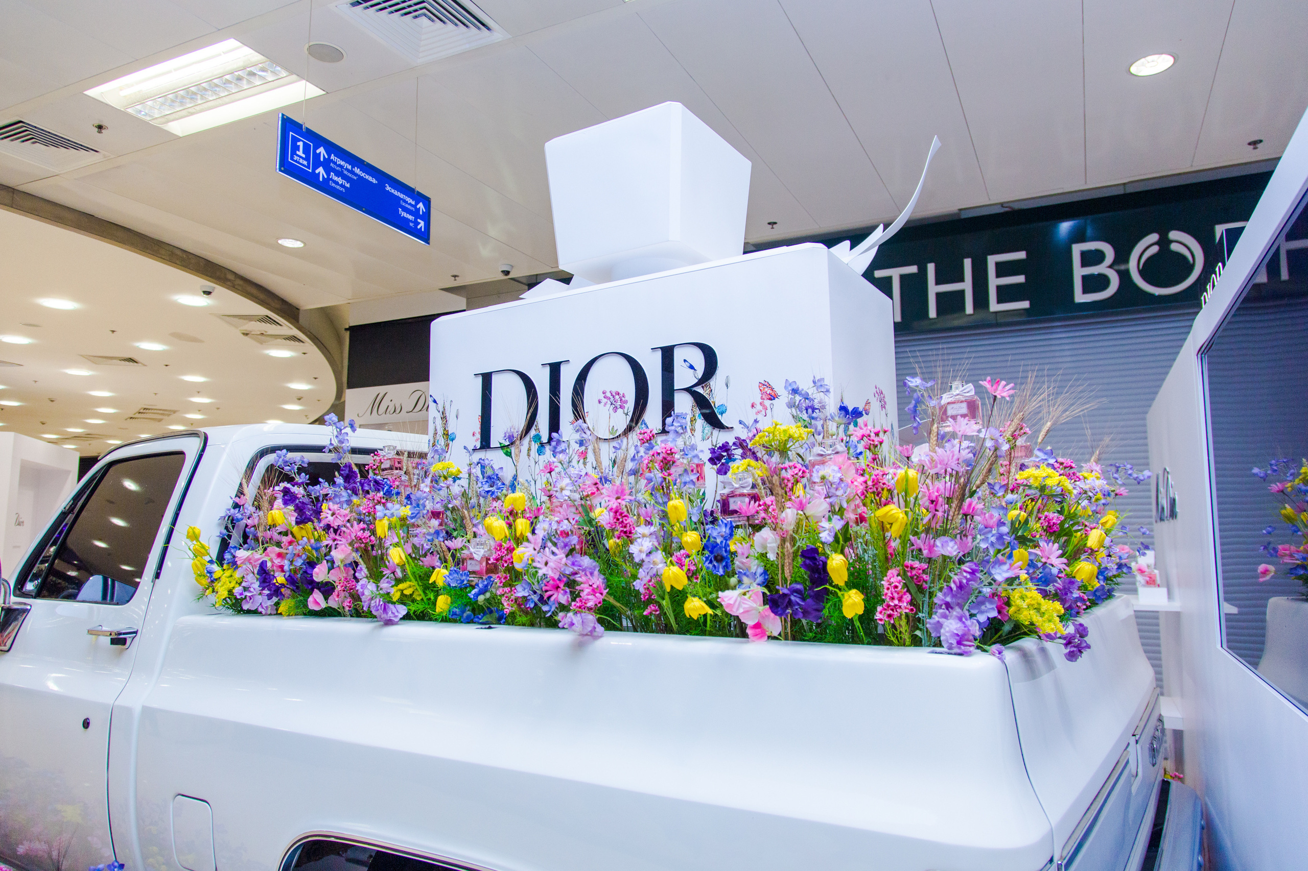 Dior. Виктория Еремина — фотограф и видеограф в Москве